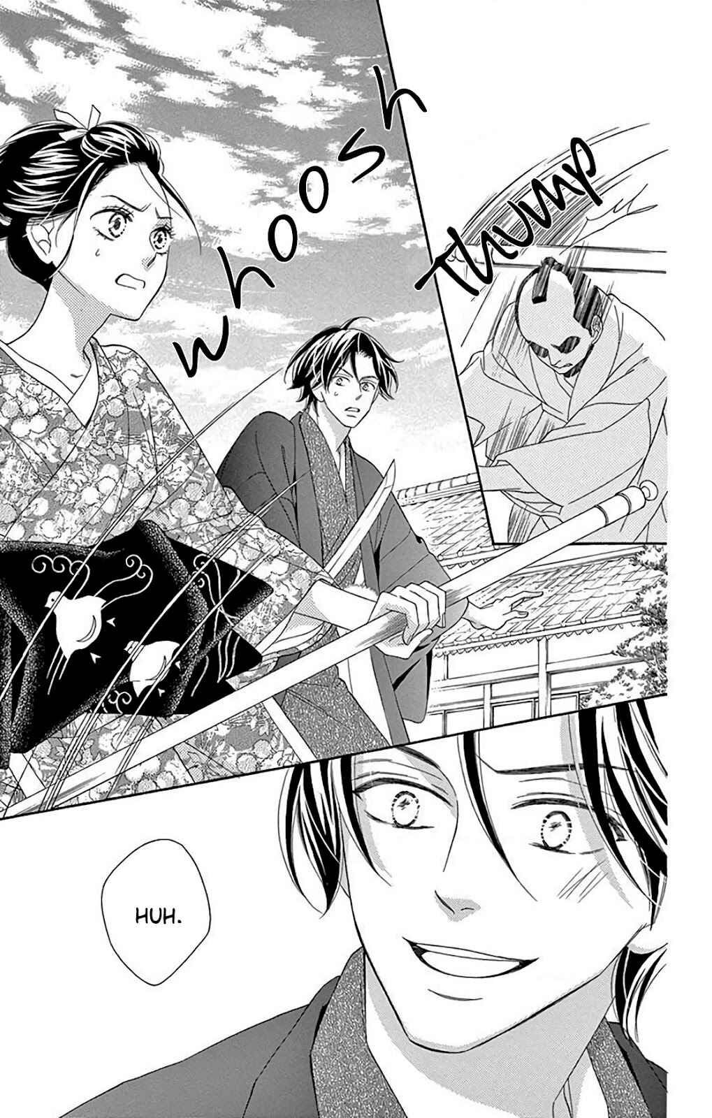 Page 23 Chapter 33 Seirou Opera