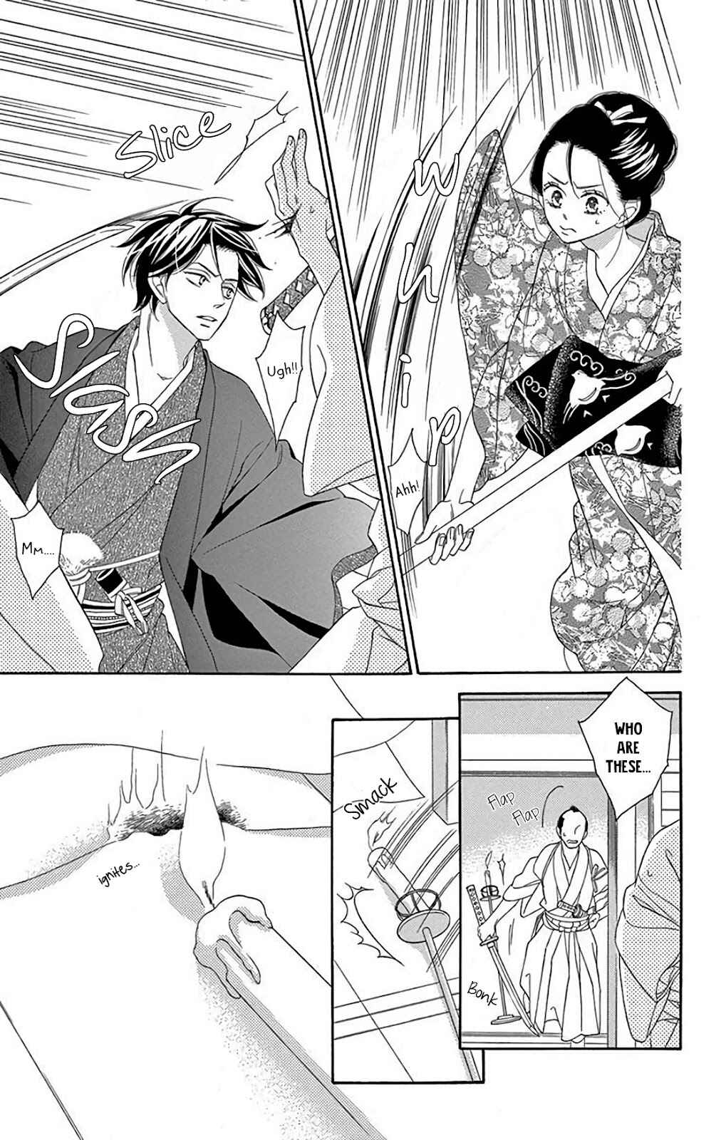 Page 25 Chapter 33 Seirou Opera