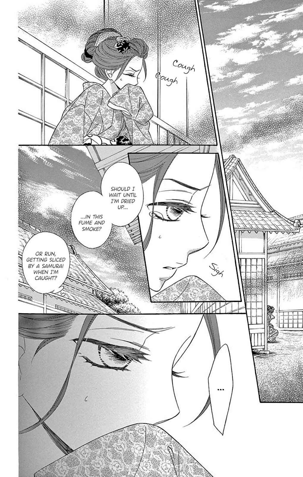 Page 28 Chapter 33 Seirou Opera