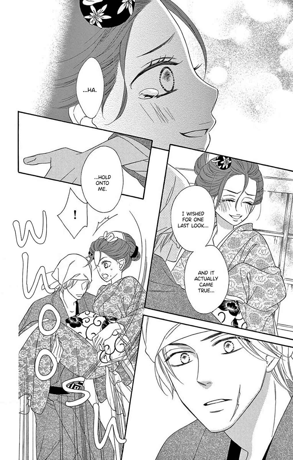 Page 30 Chapter 33 Seirou Opera