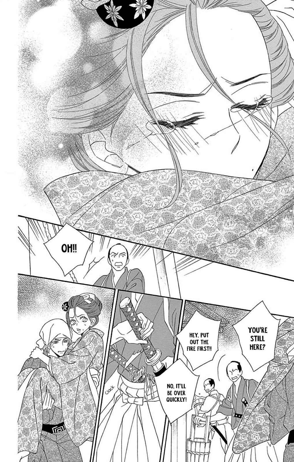 Page 32 Chapter 33 Seirou Opera