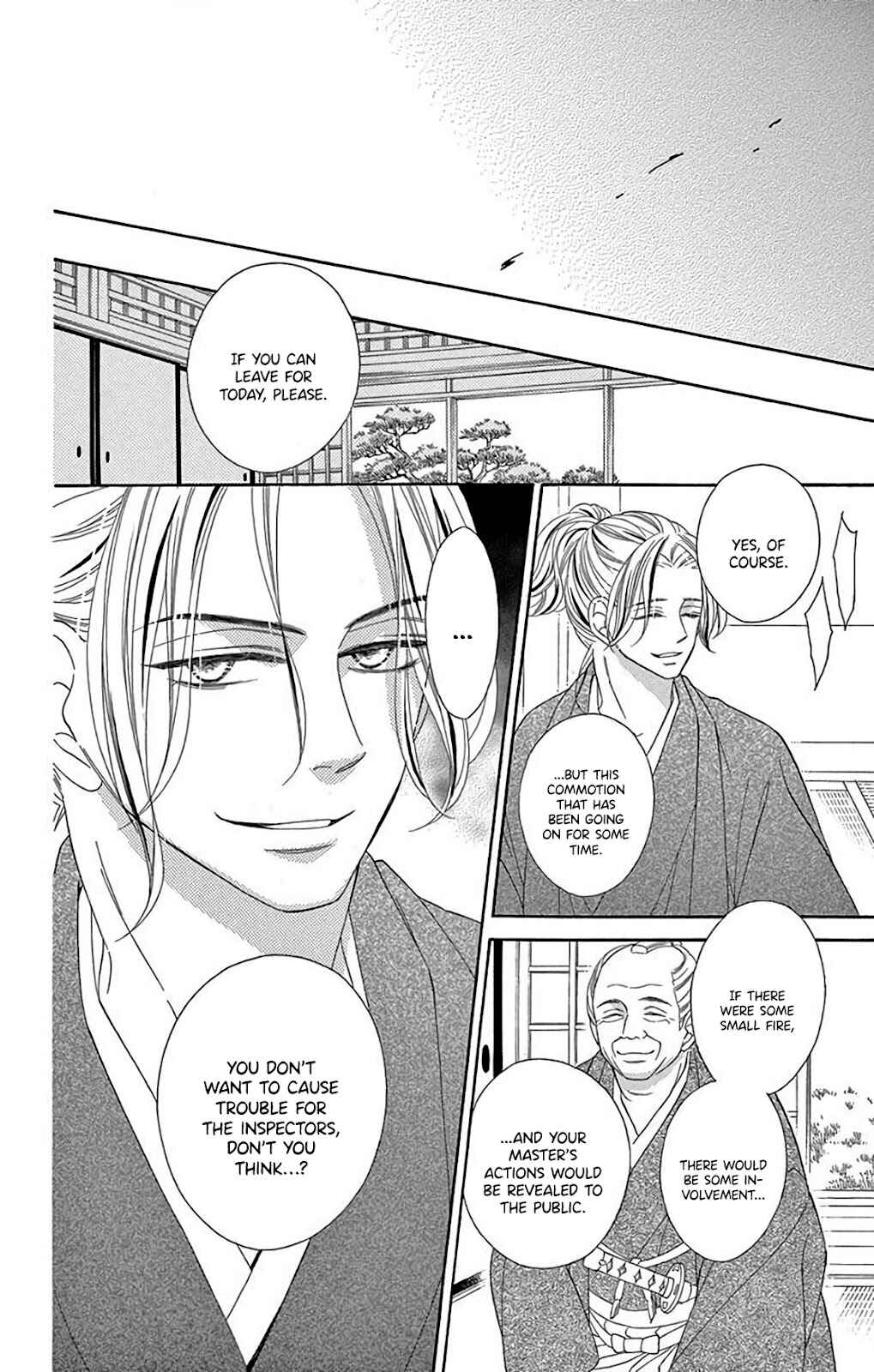 Page 34 Chapter 33 Seirou Opera