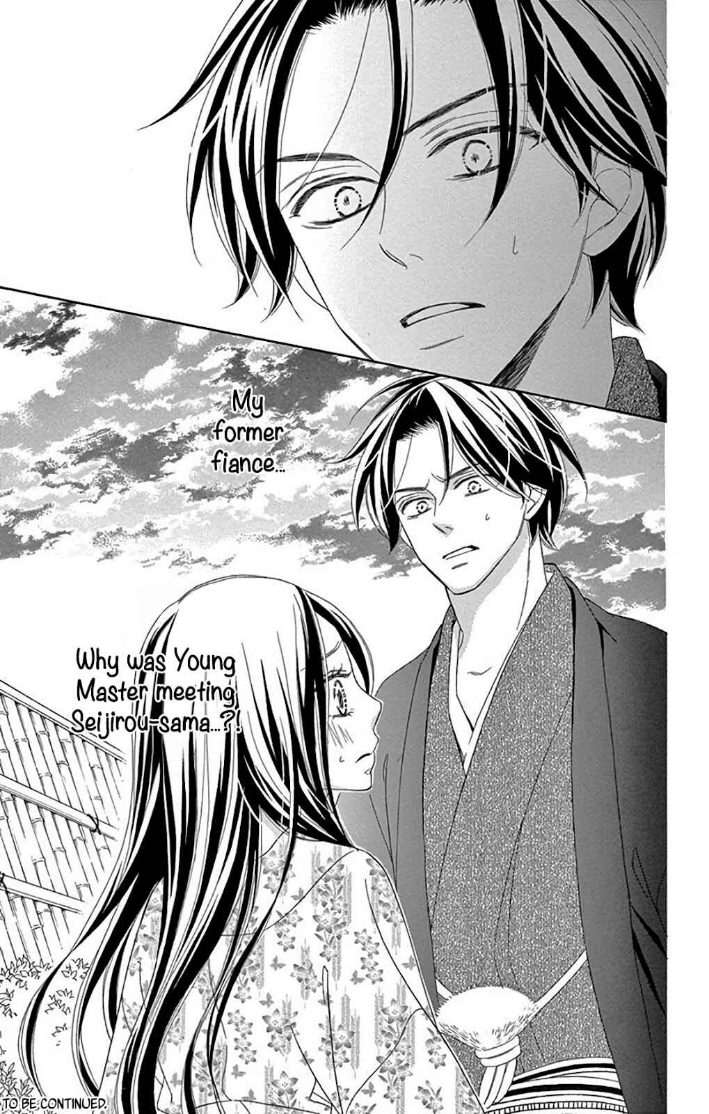 Page 45 Chapter 33 Seirou Opera
