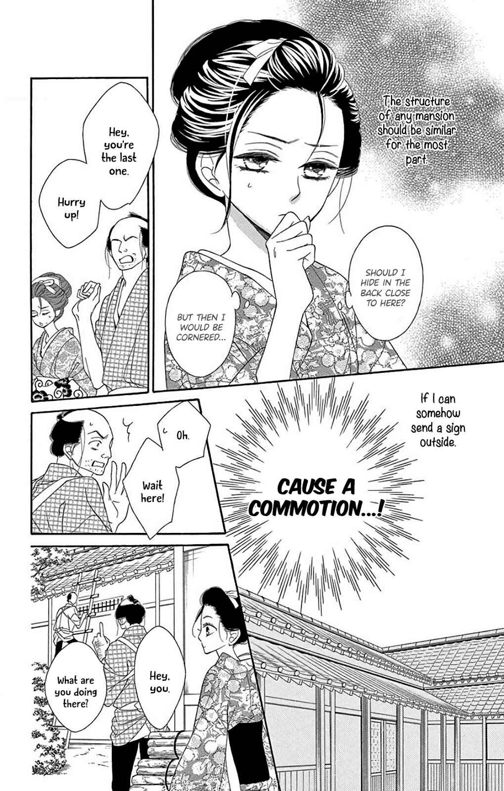 Page 8 Chapter 33 Seirou Opera