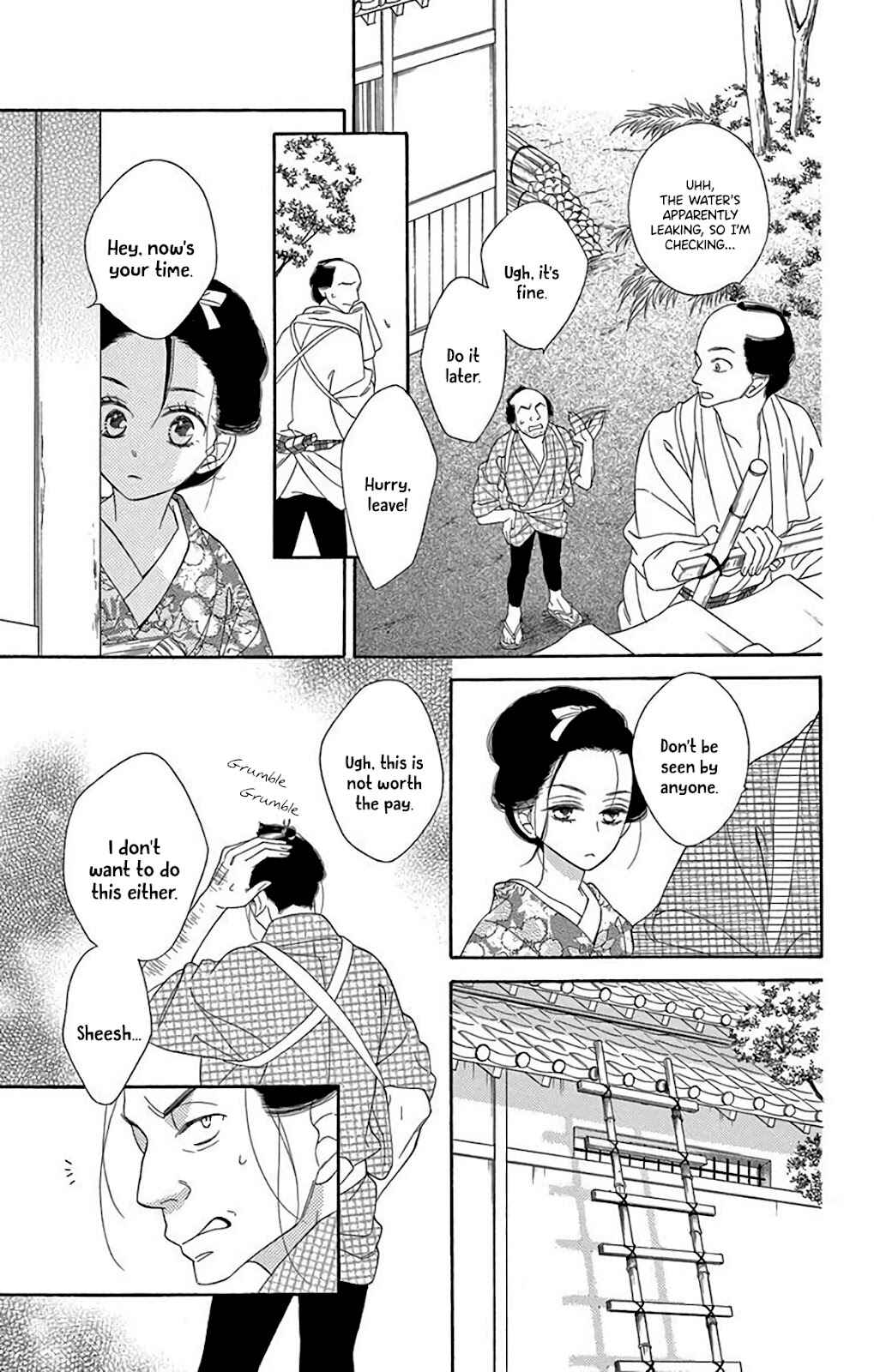Page 9 Chapter 33 Seirou Opera