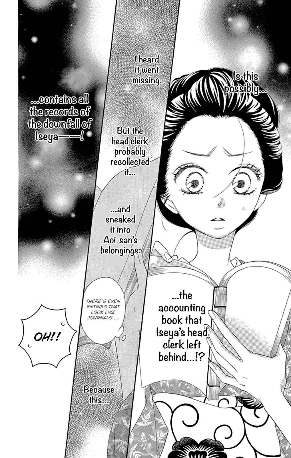 Page 10 Chapter 19 Seirou Opera