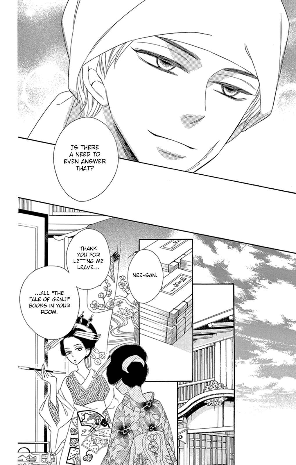 Page 24 Chapter 19 Seirou Opera