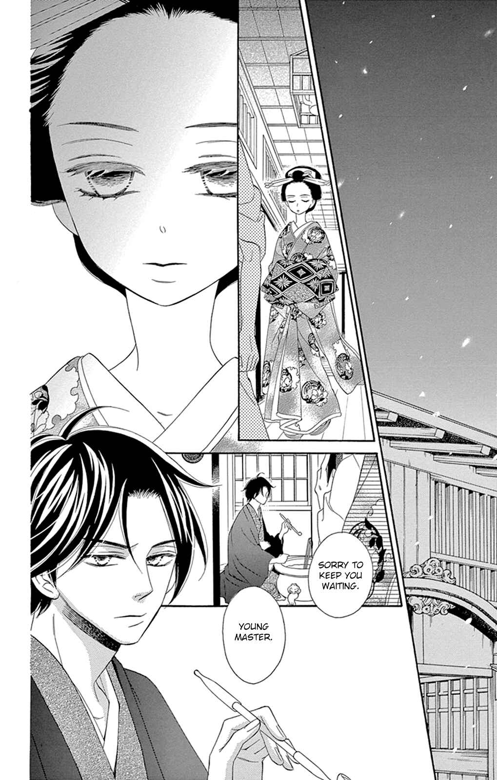 Page 26 Chapter 19 Seirou Opera