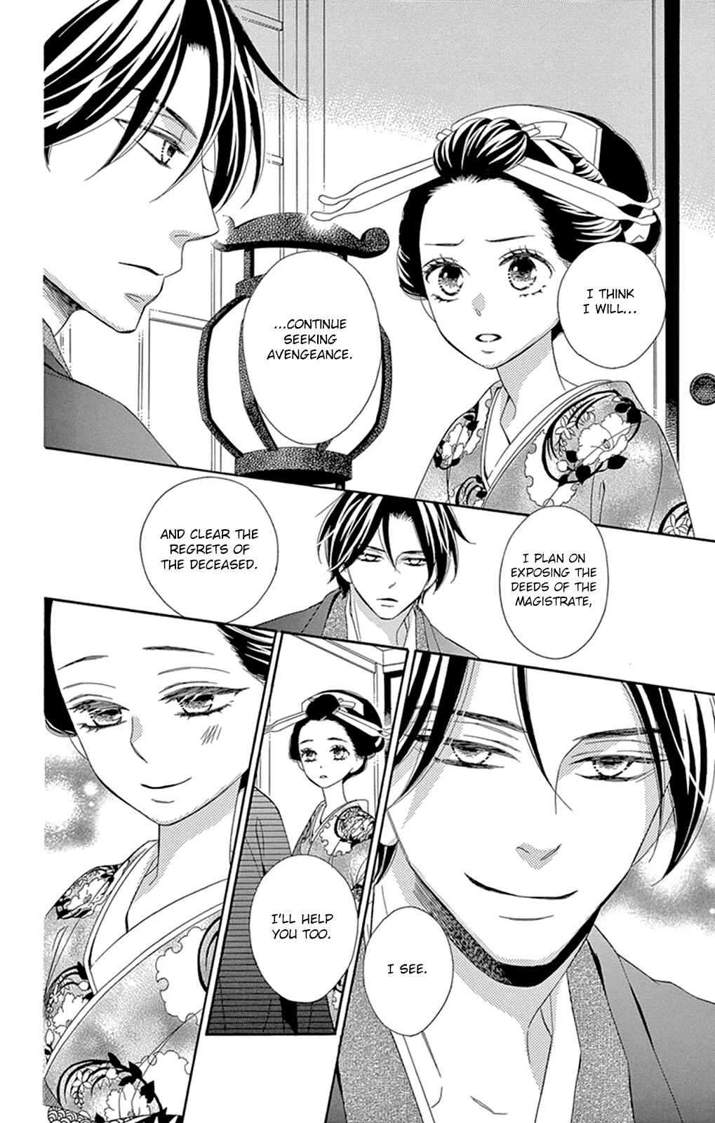 Page 28 Chapter 19 Seirou Opera