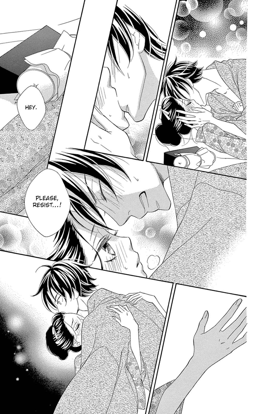 Page 35 Chapter 19 Seirou Opera