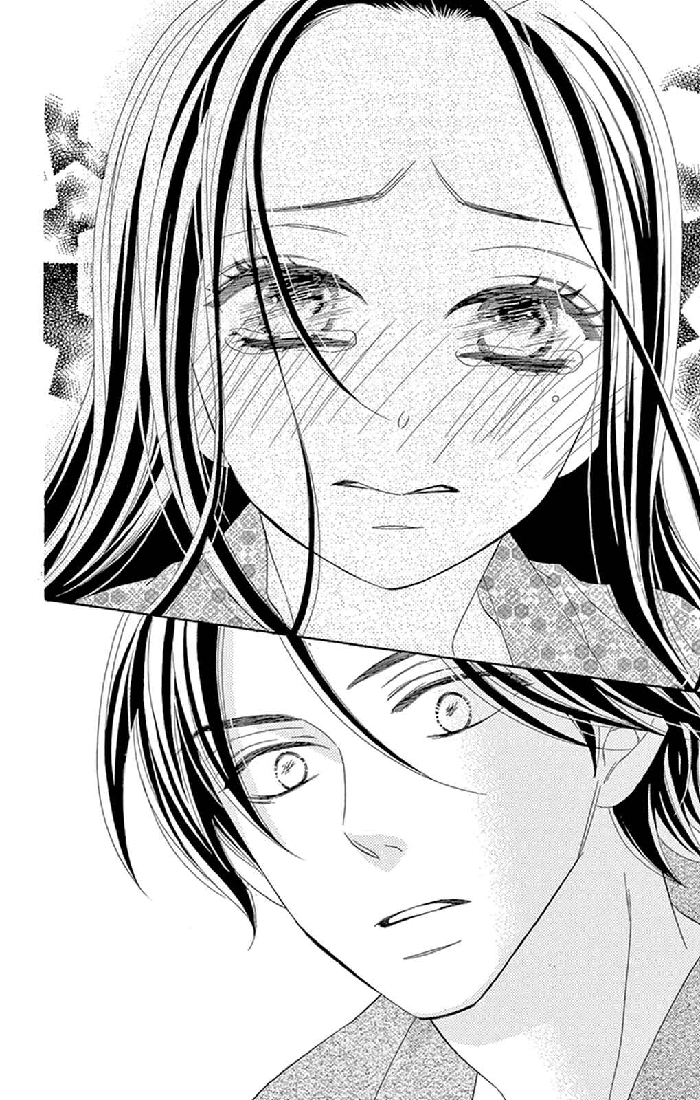 Page 38 Chapter 19 Seirou Opera