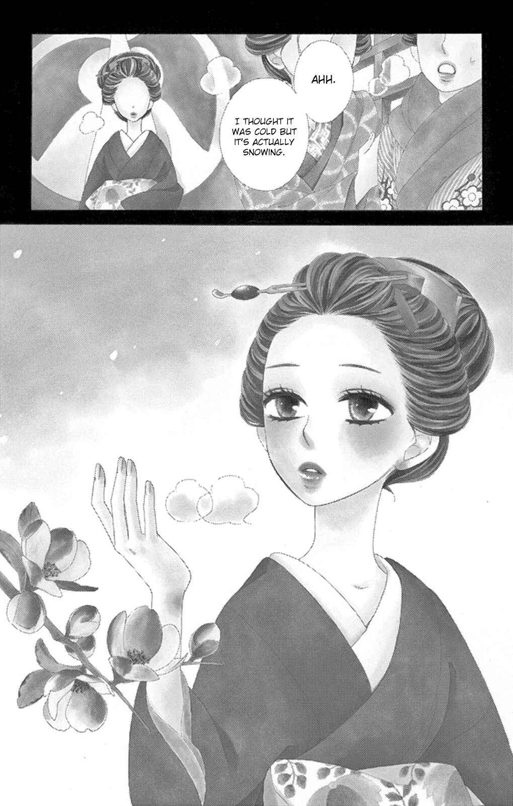 Page 4 Chapter 19 Seirou Opera
