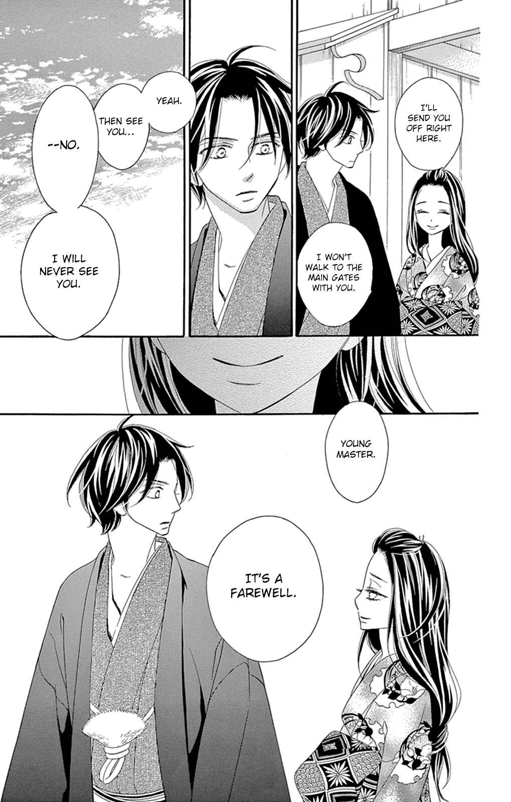Page 42 Chapter 19 Seirou Opera