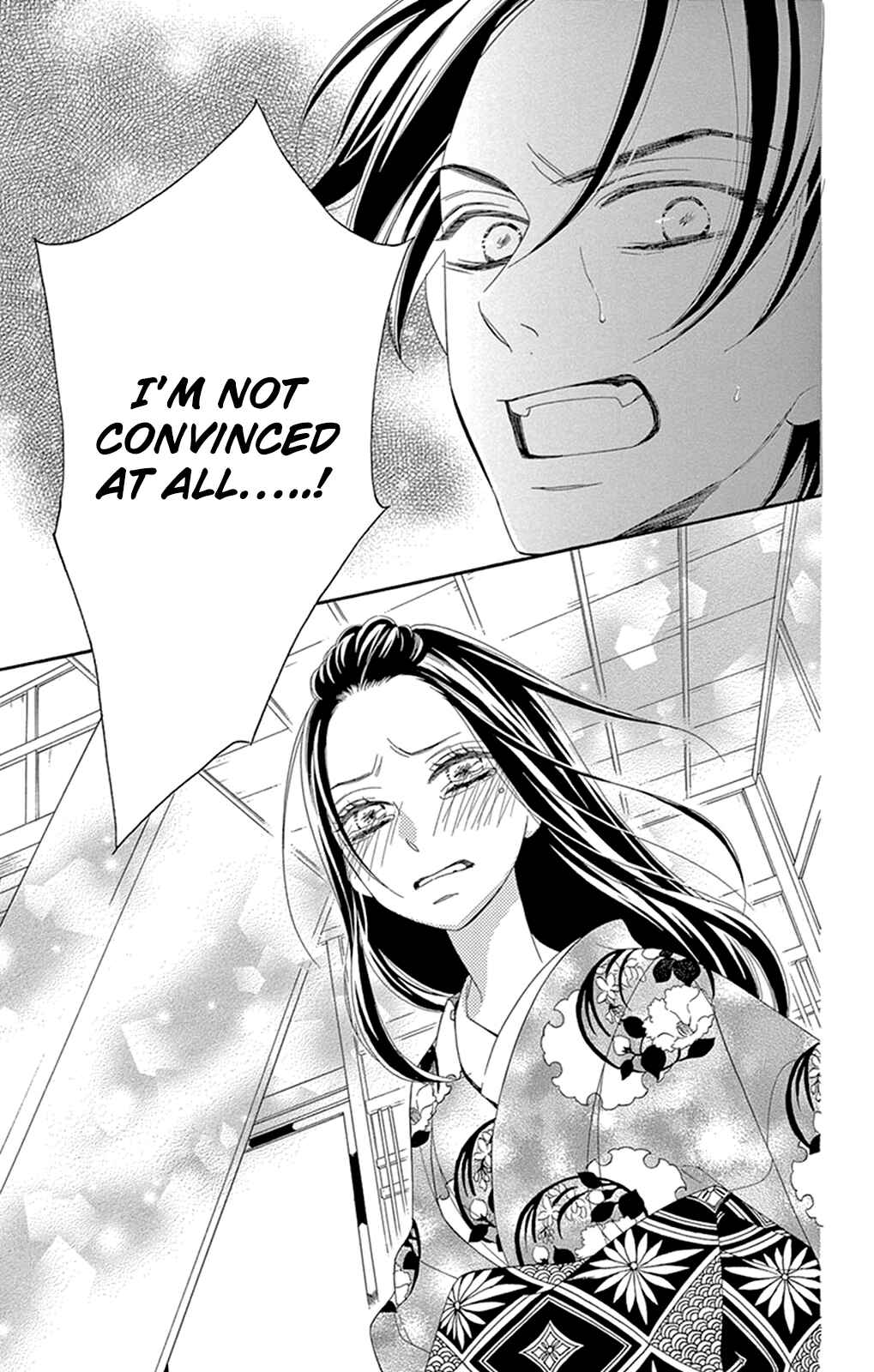 Page 48 Chapter 19 Seirou Opera