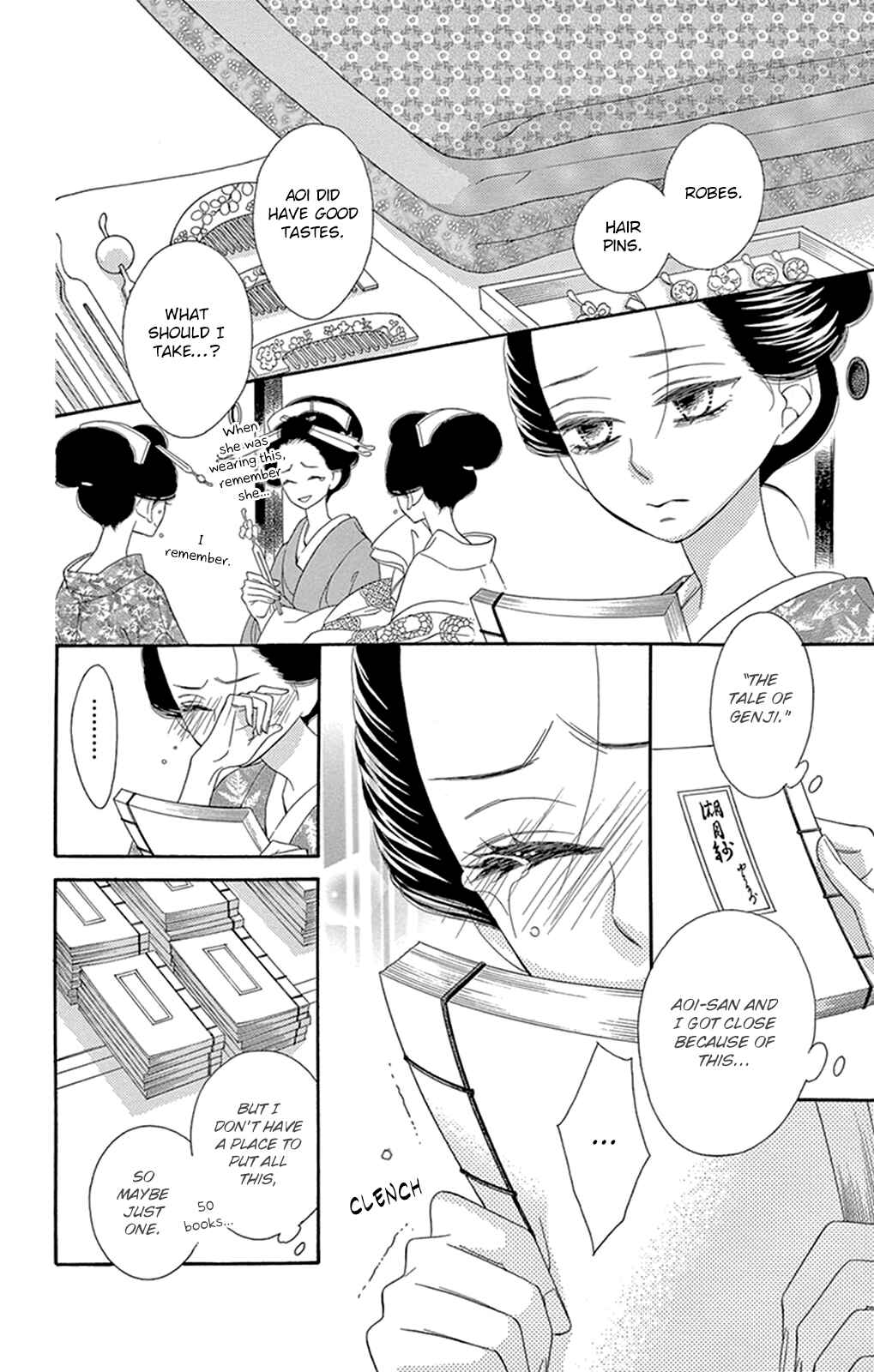 Page 8 Chapter 19 Seirou Opera