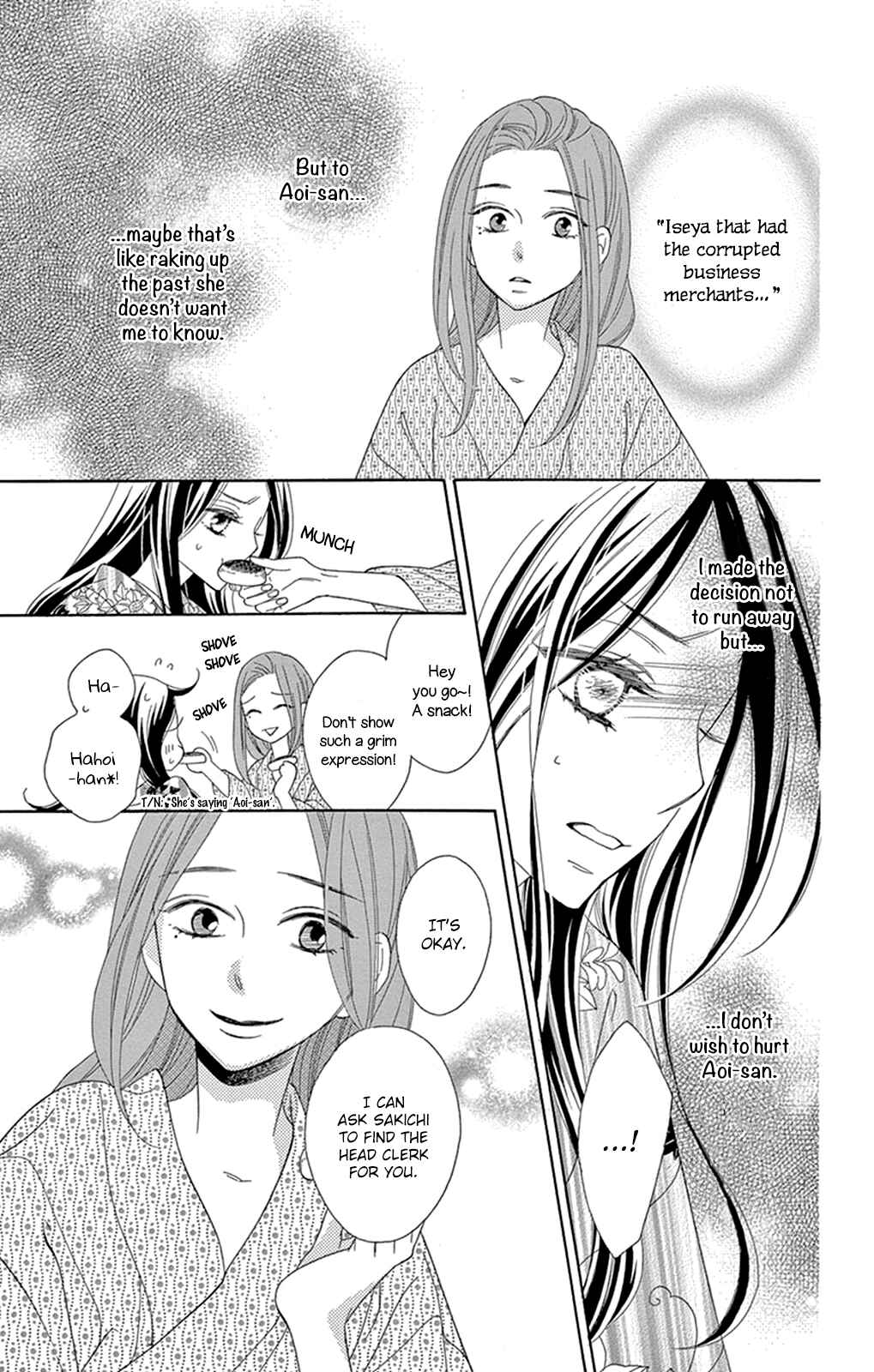 Page 16 Chapter 12 Seirou Opera