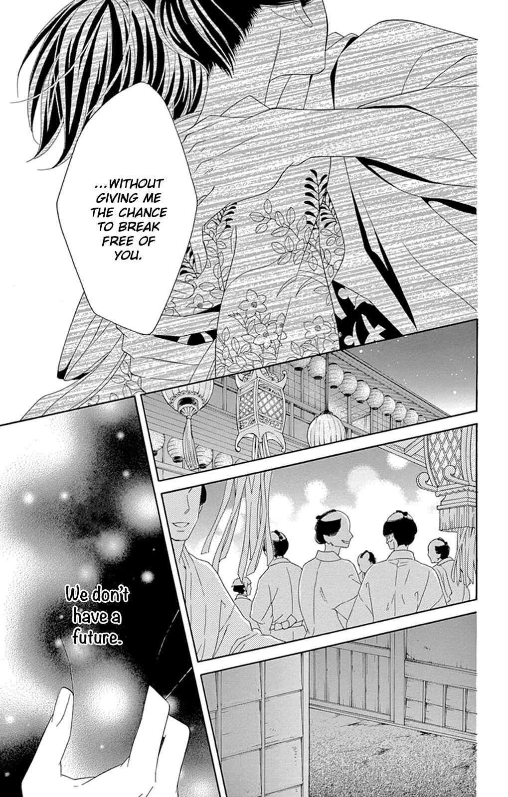 Page 37 Chapter 12 Seirou Opera