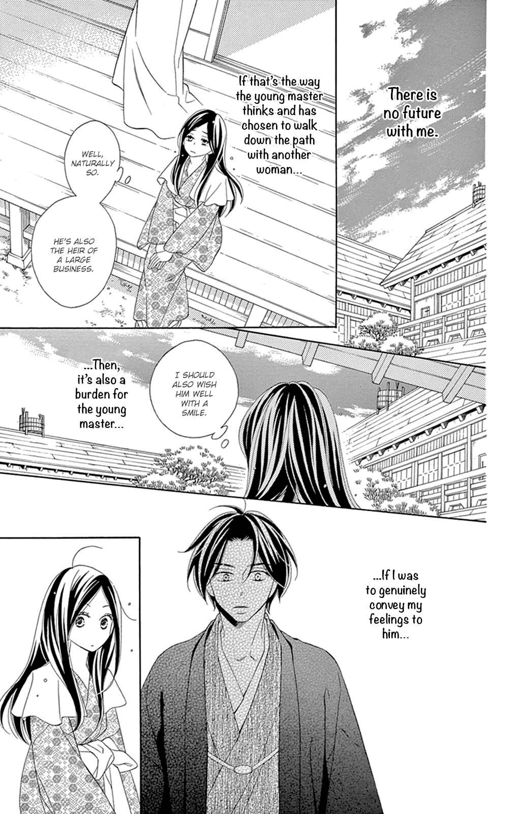Page 6 Chapter 12 Seirou Opera
