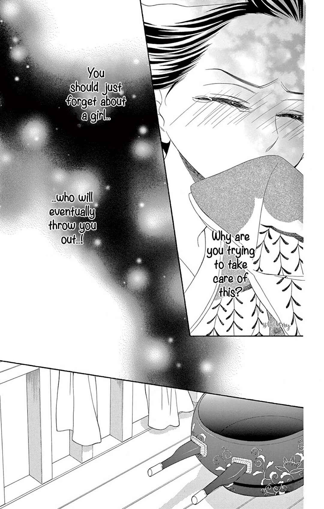 Page 13 Chapter 40 Seirou Opera