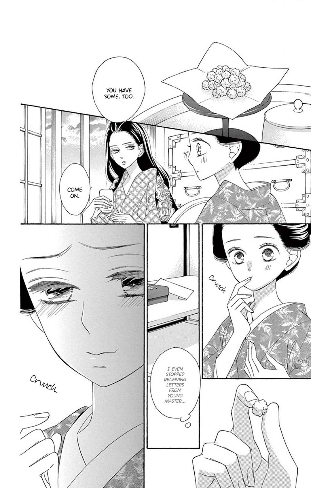 Page 16 Chapter 40 Seirou Opera