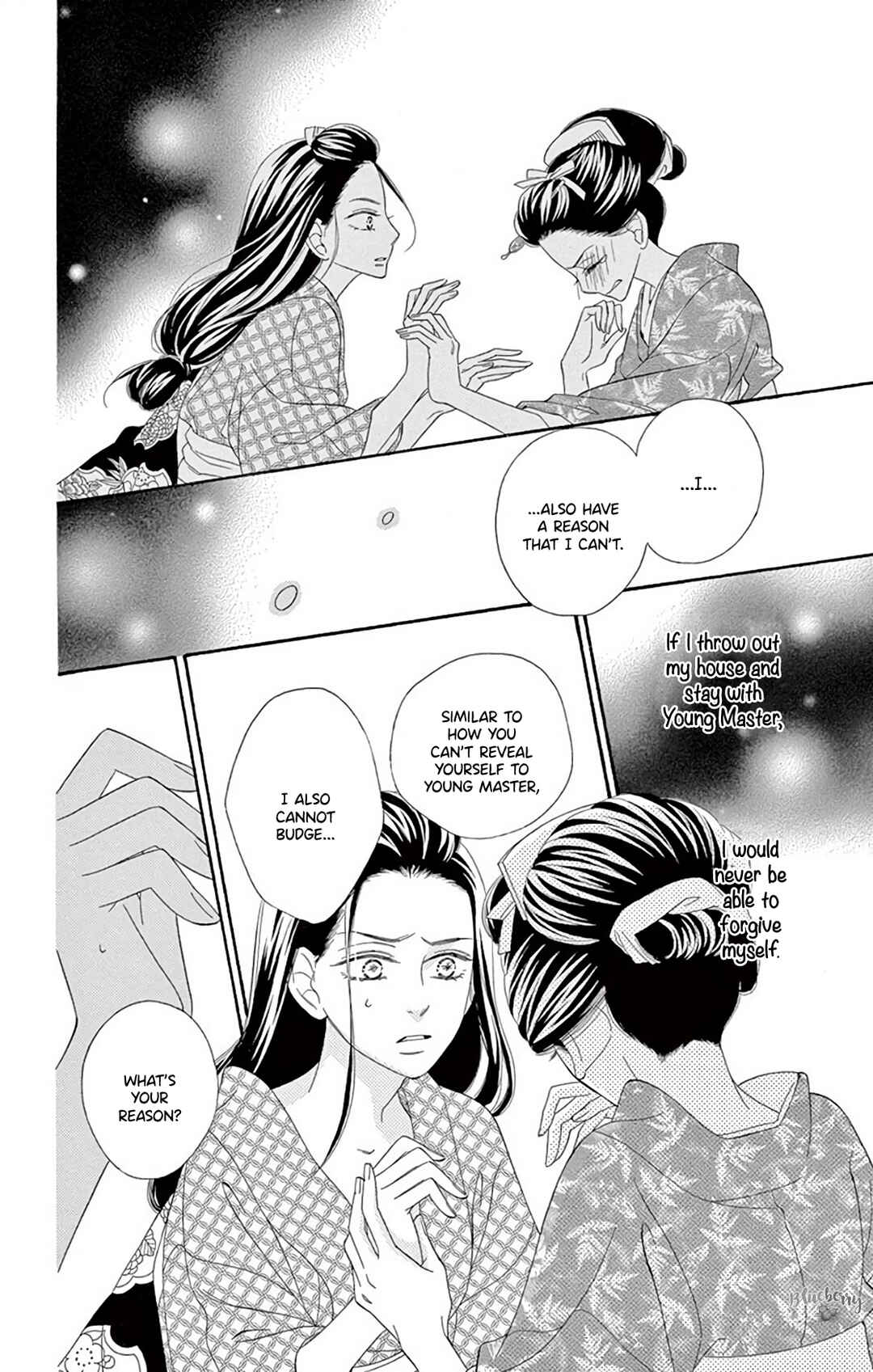 Page 22 Chapter 40 Seirou Opera
