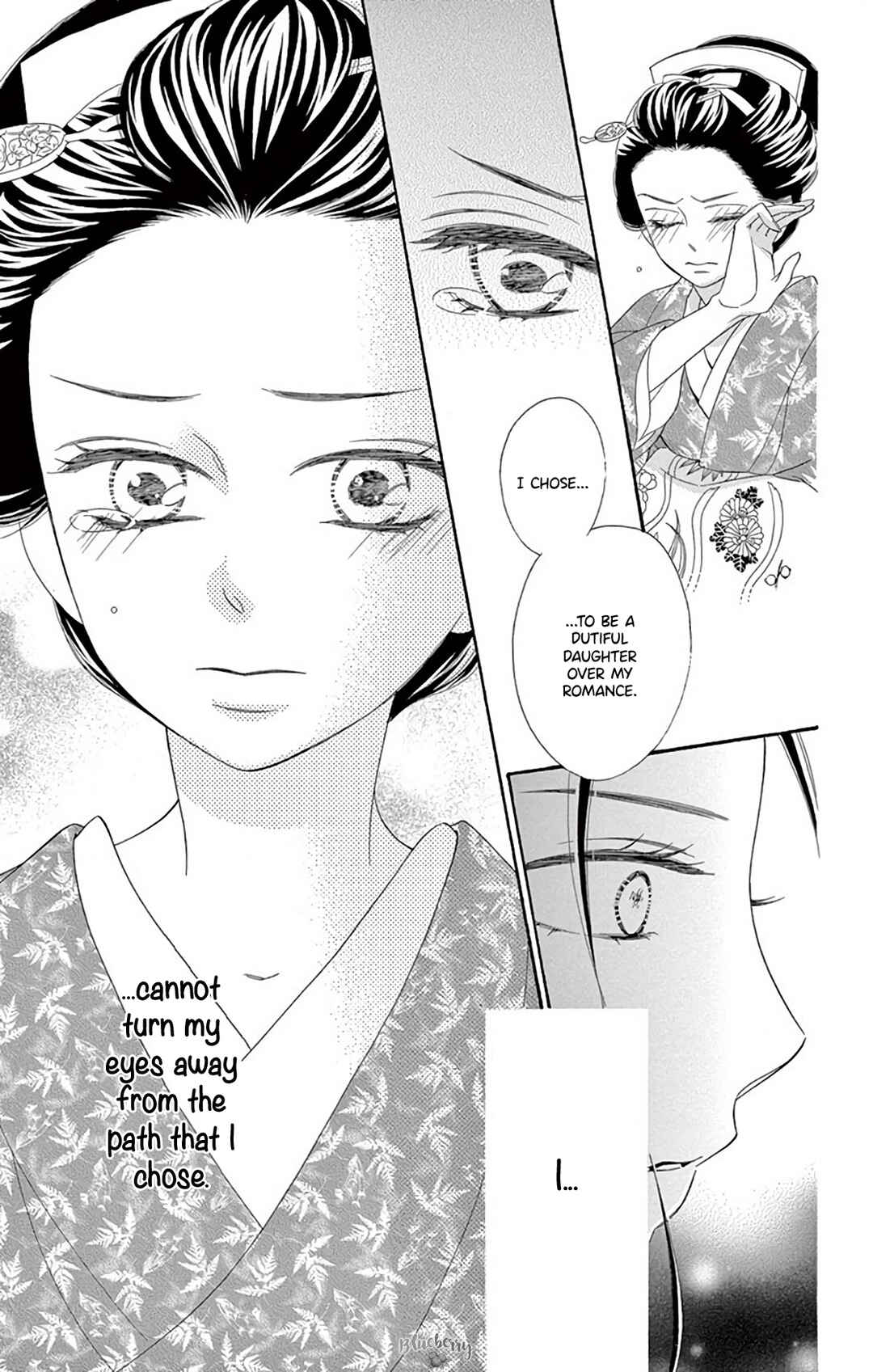 Page 23 Chapter 40 Seirou Opera