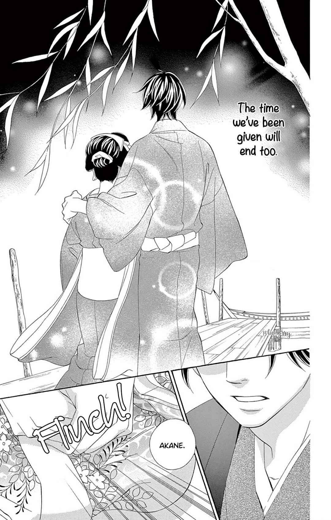 Page 29 Chapter 40 Seirou Opera