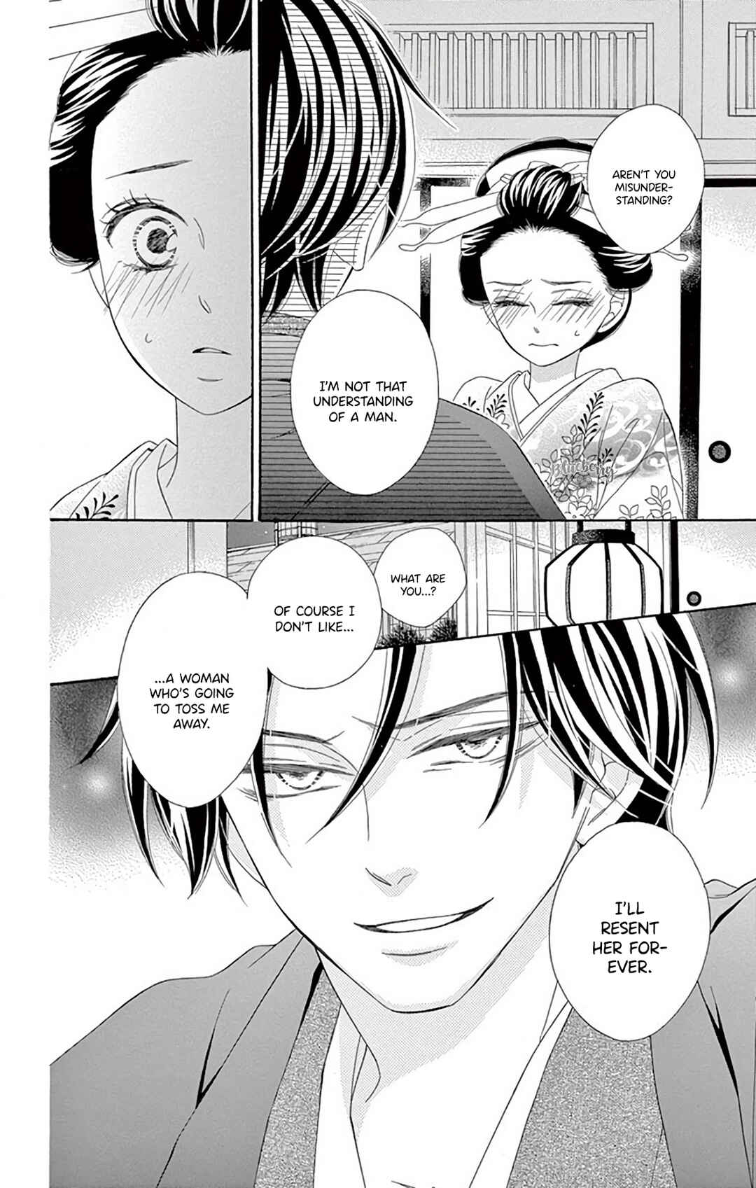 Page 30 Chapter 40 Seirou Opera