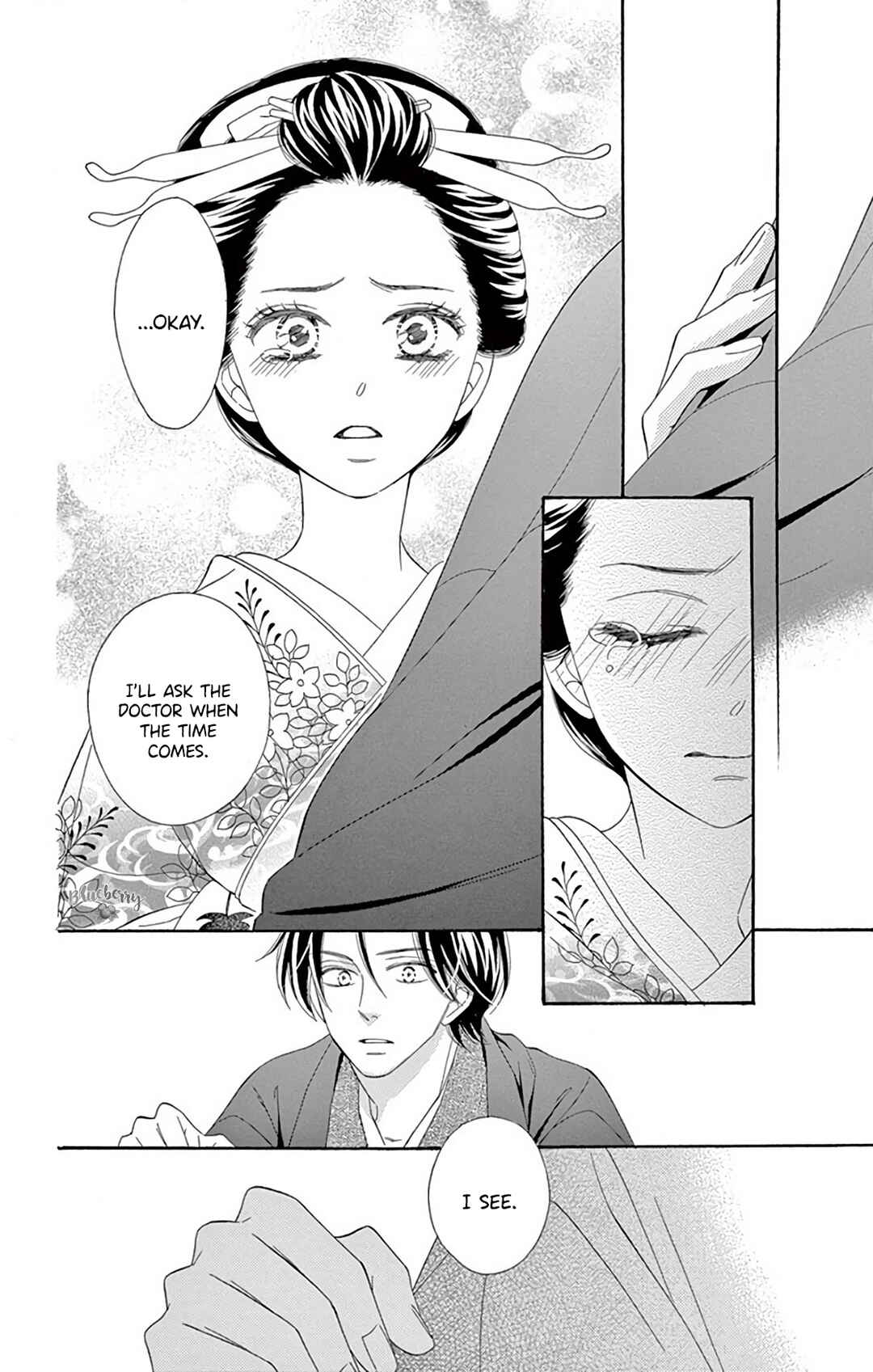 Page 34 Chapter 40 Seirou Opera