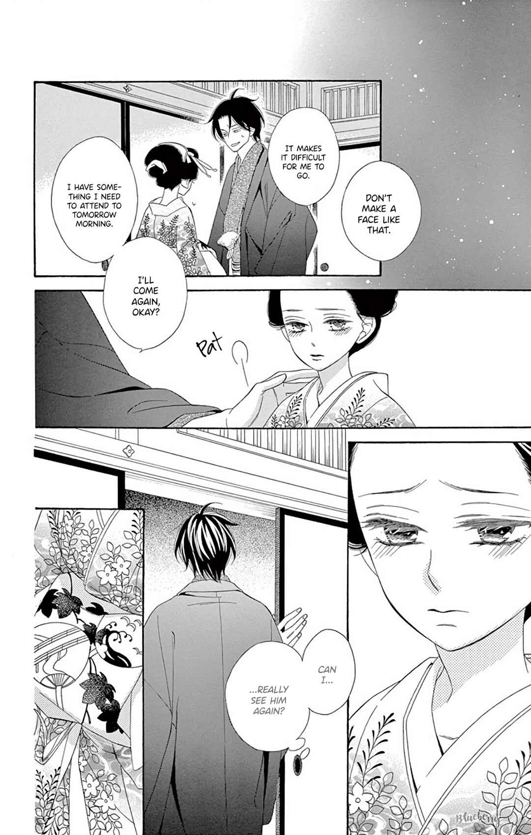Page 36 Chapter 40 Seirou Opera