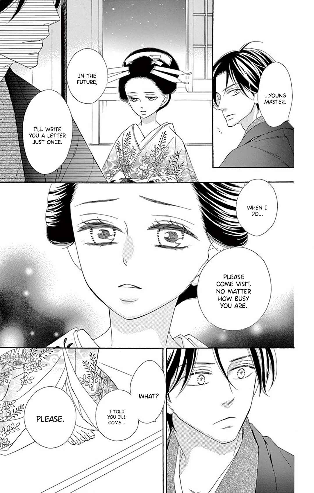 Page 37 Chapter 40 Seirou Opera