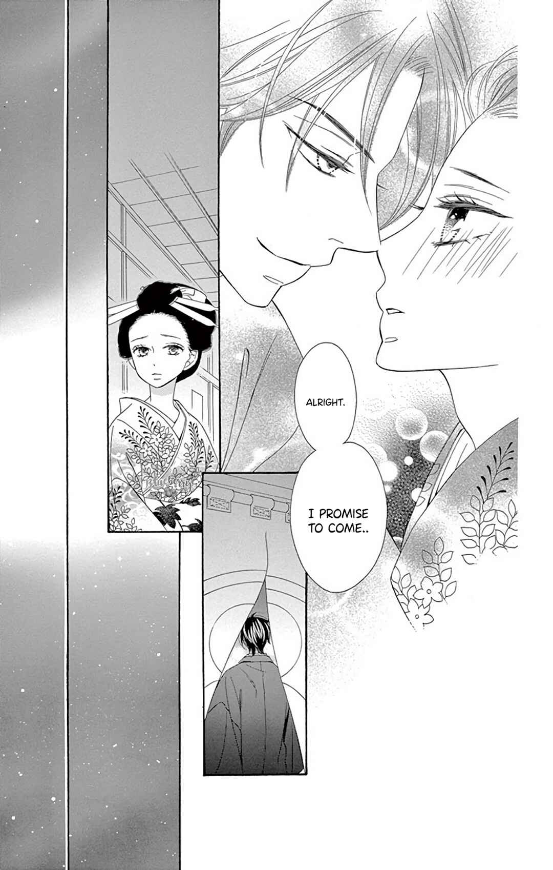Page 39 Chapter 40 Seirou Opera