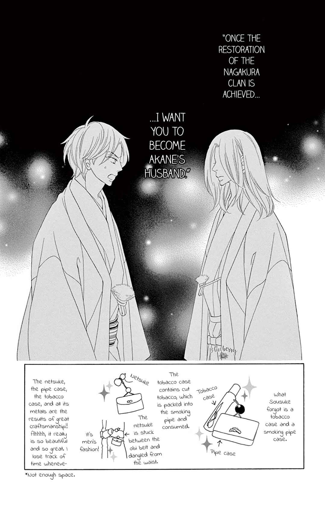 Page 5 Chapter 40 Seirou Opera