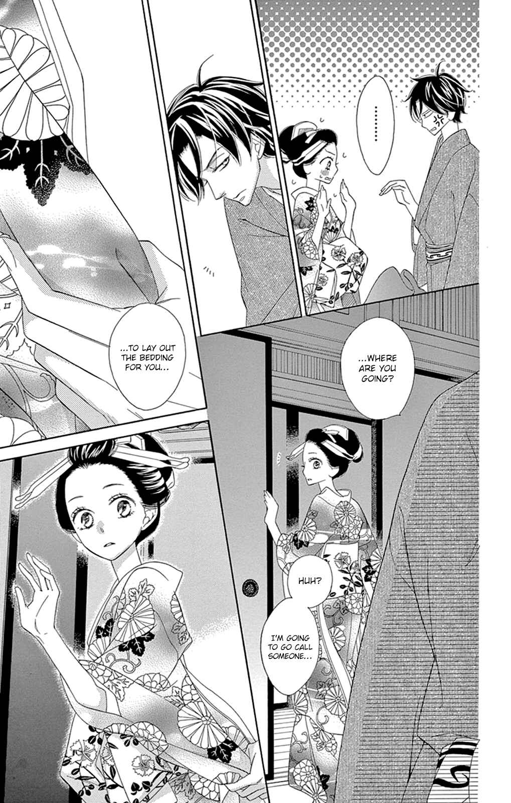 Page 10 Chapter 16 Seirou Opera