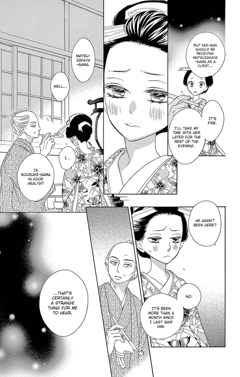 Page 28 Chapter 16 Seirou Opera