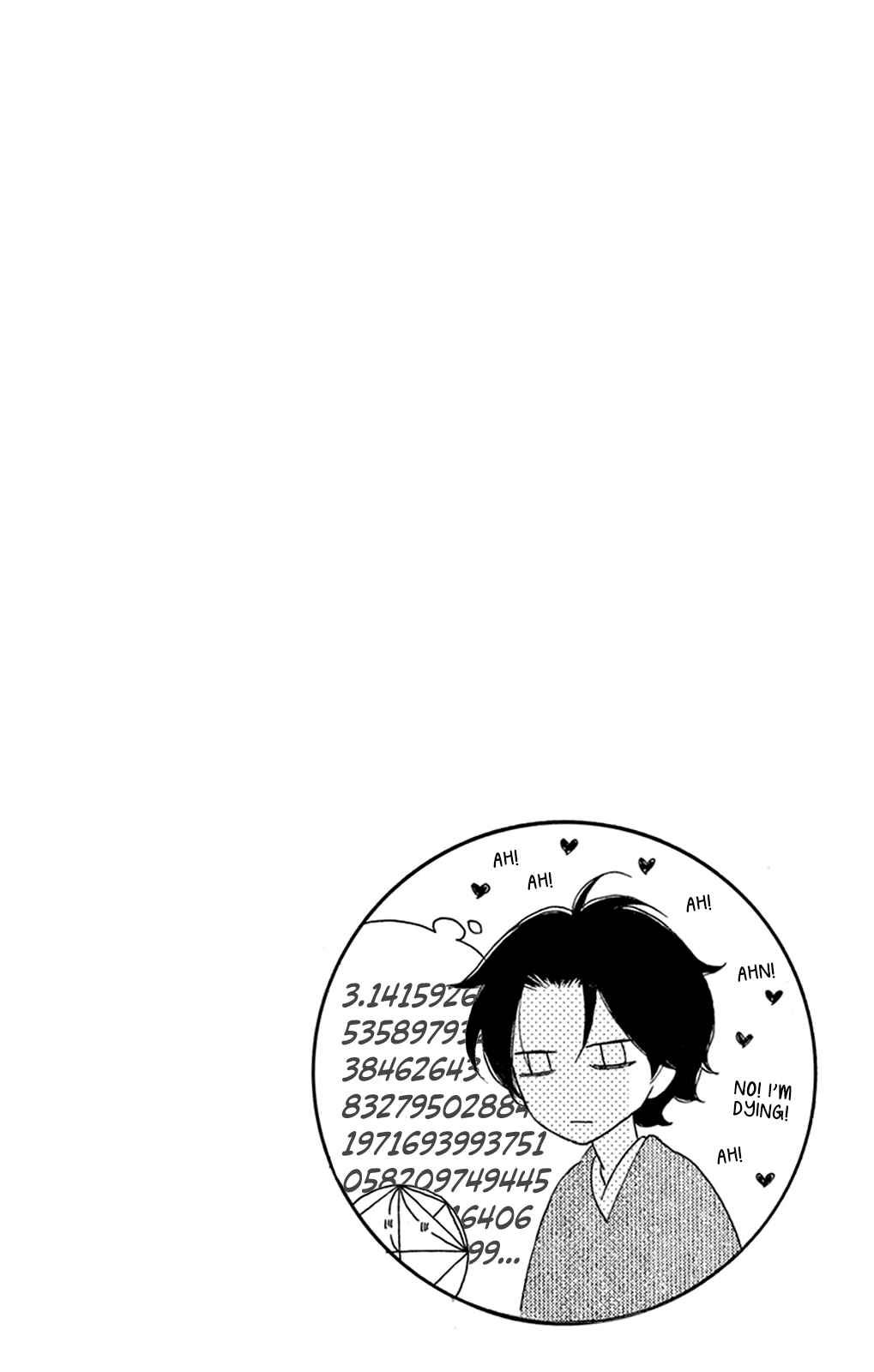 Page 41 Chapter 16 Seirou Opera