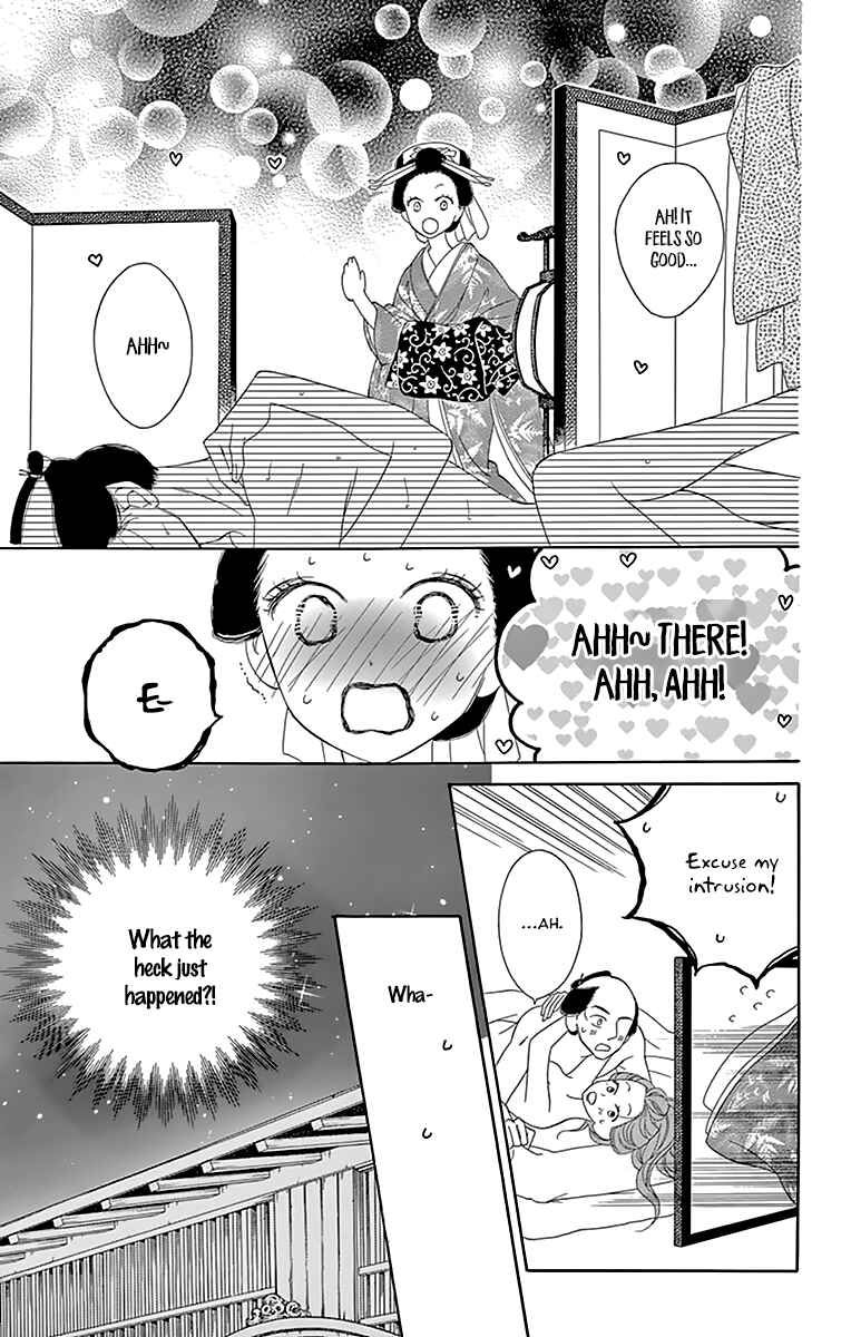 Page 7 Chapter 10 Seirou Opera