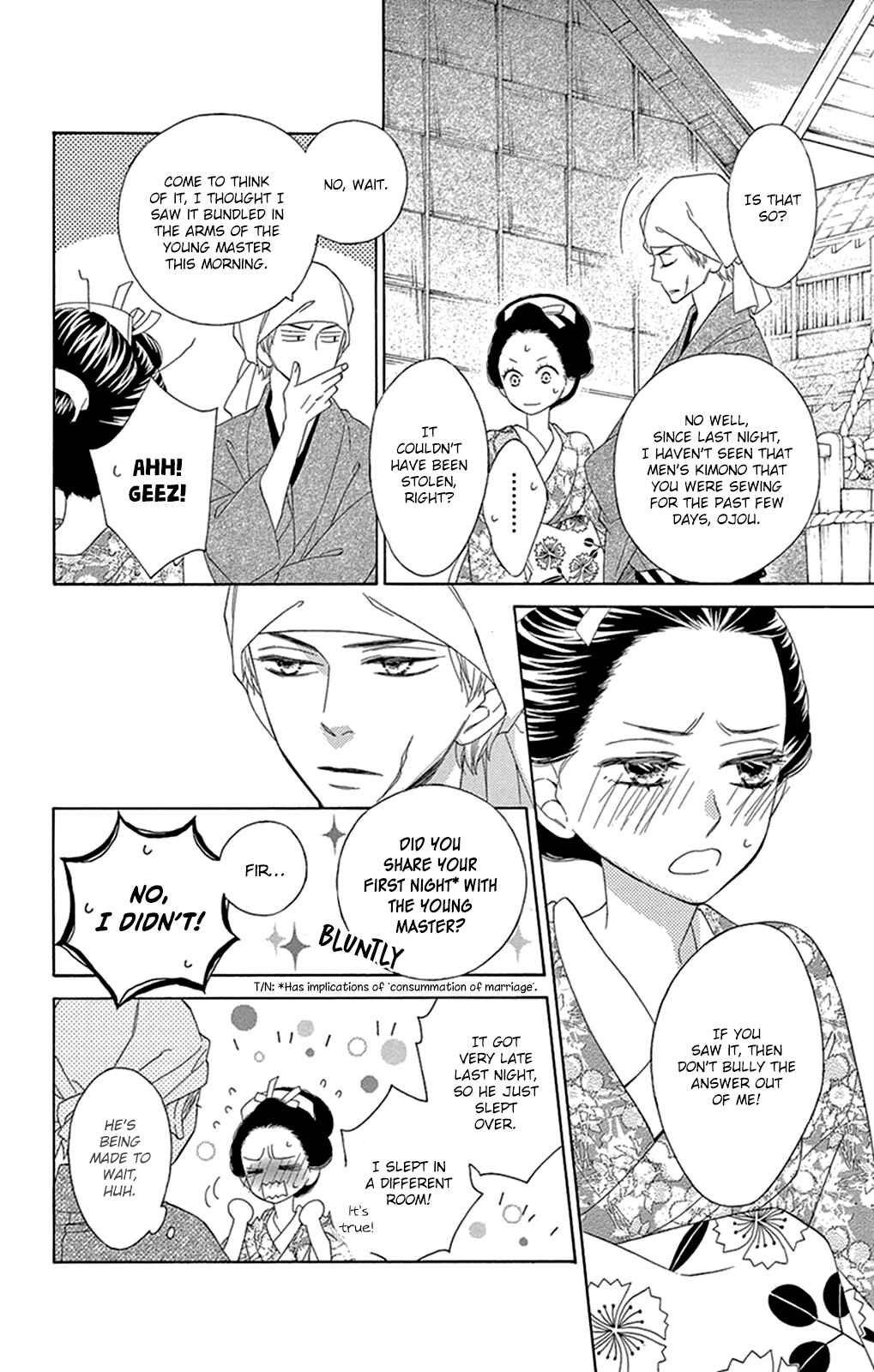 Page 21 Chapter 15 Seirou Opera