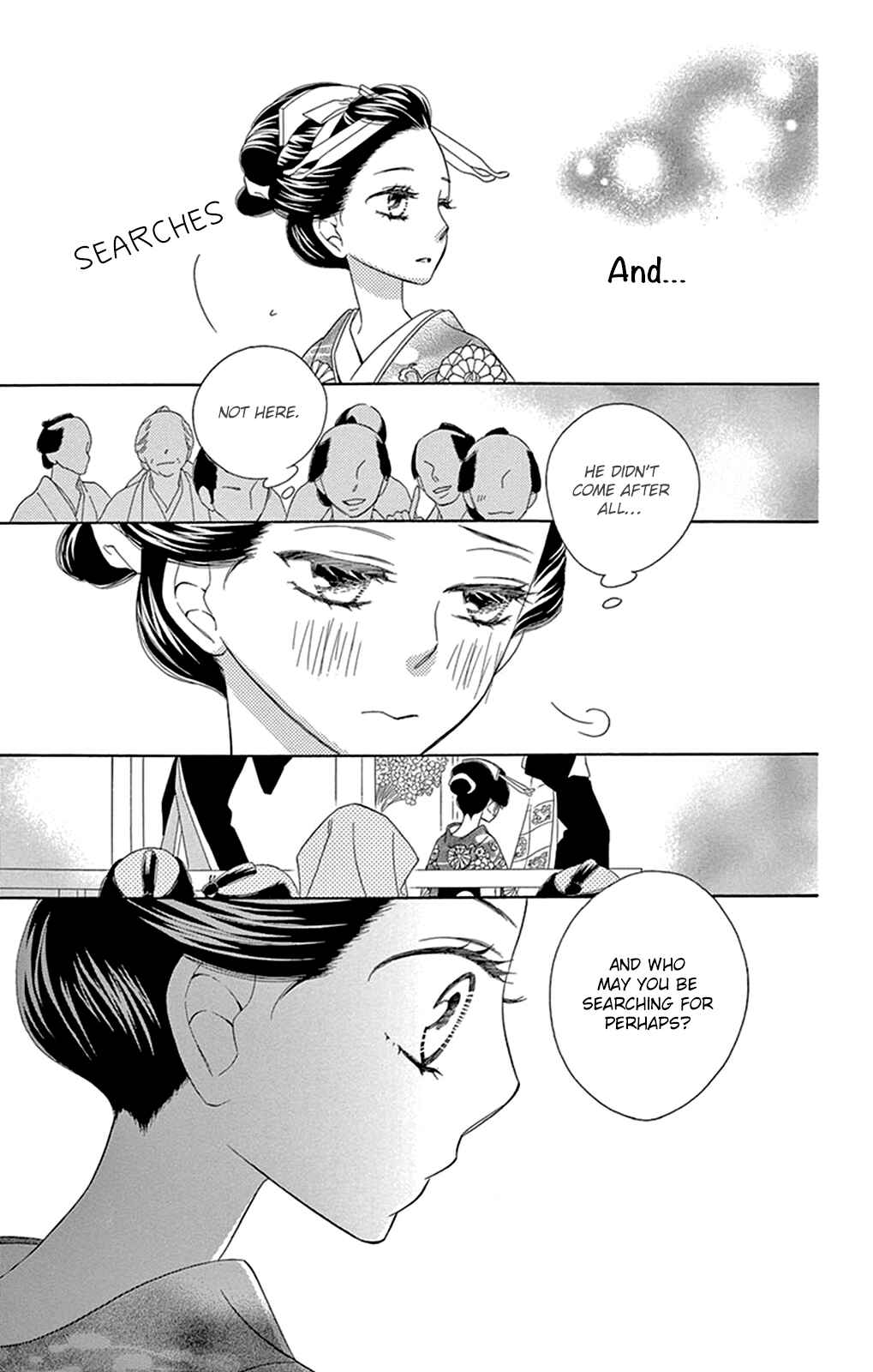 Page 34 Chapter 15 Seirou Opera