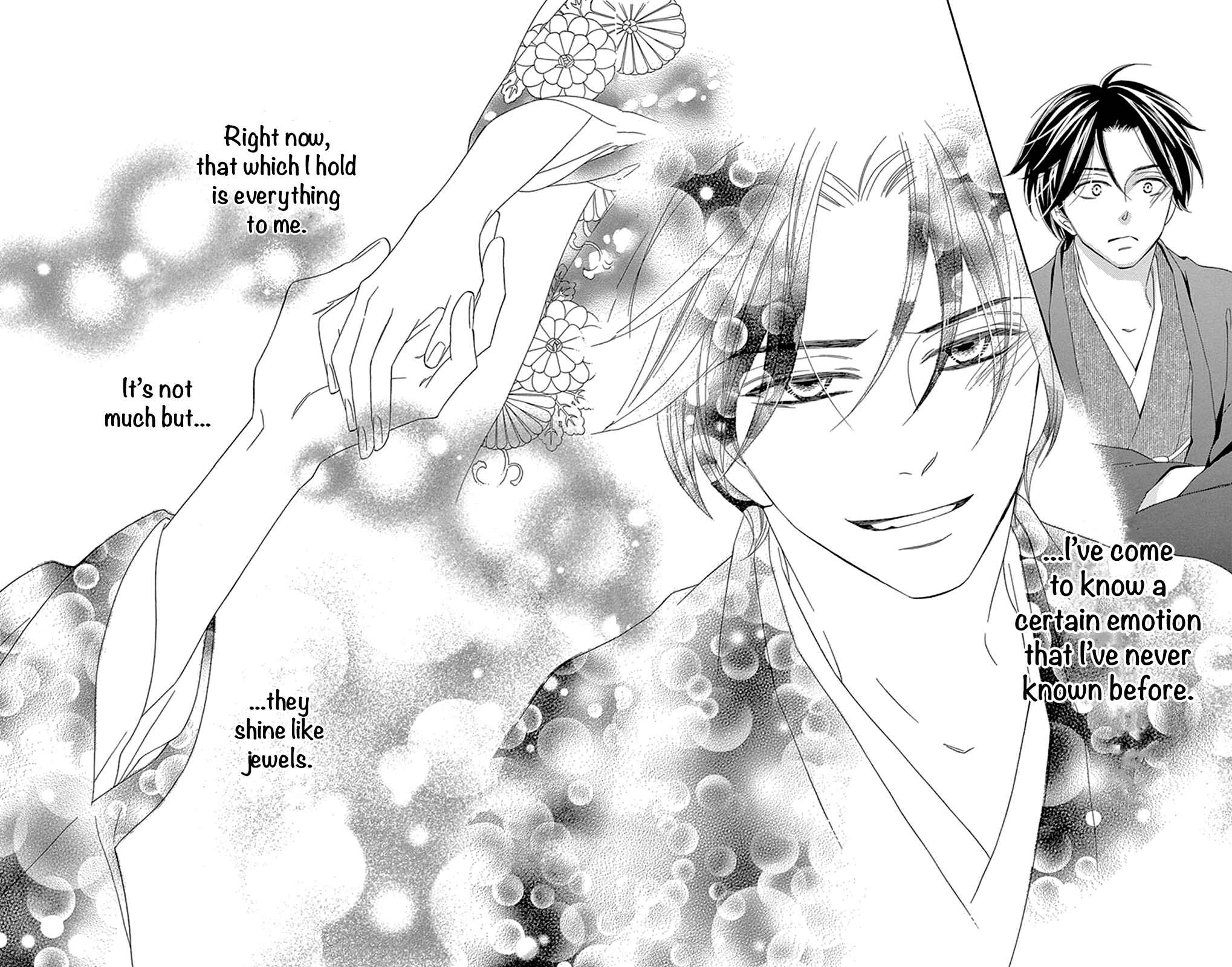Page 37 Chapter 15 Seirou Opera