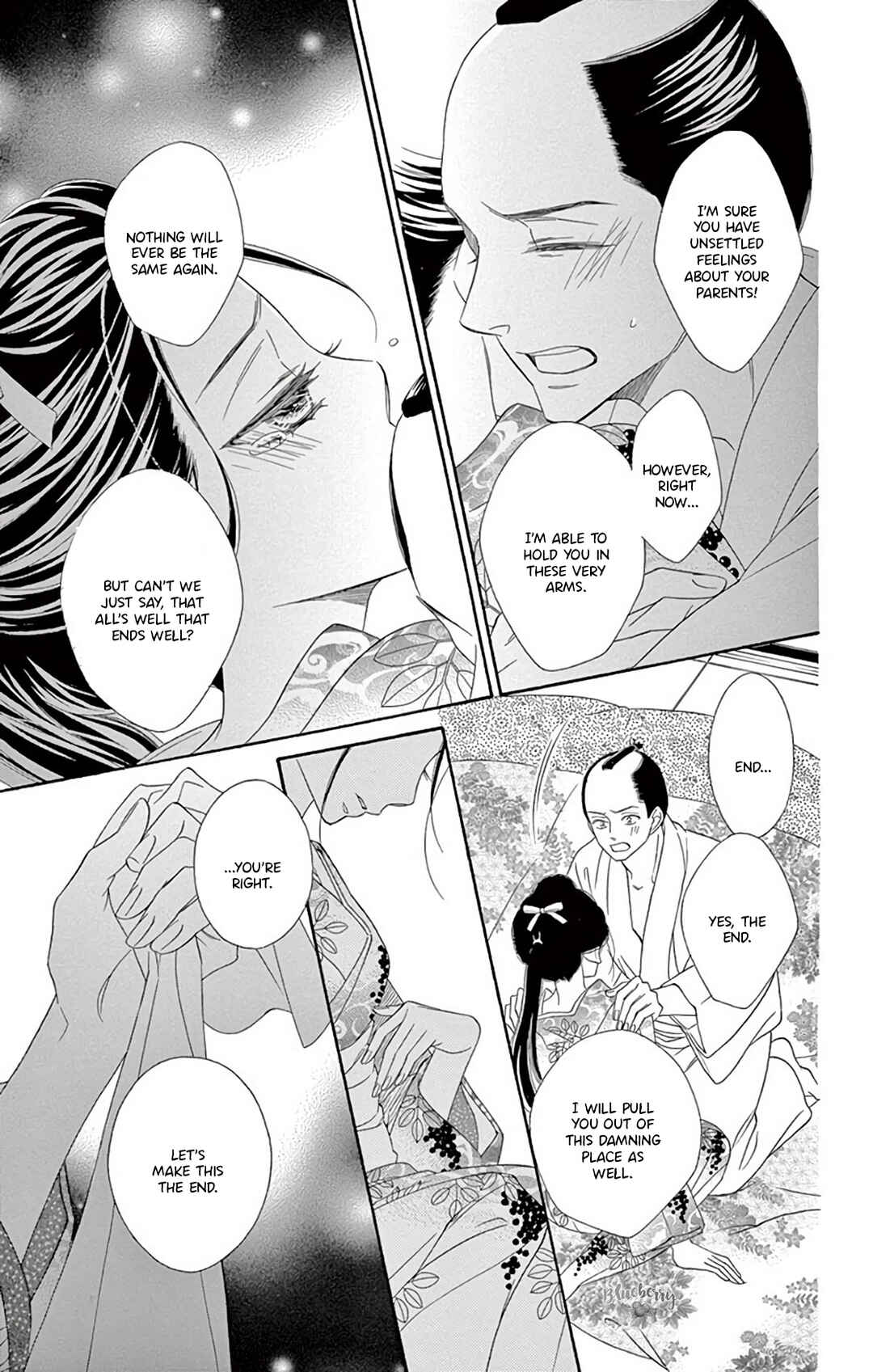 Page 10 Chapter 46 Seirou Opera