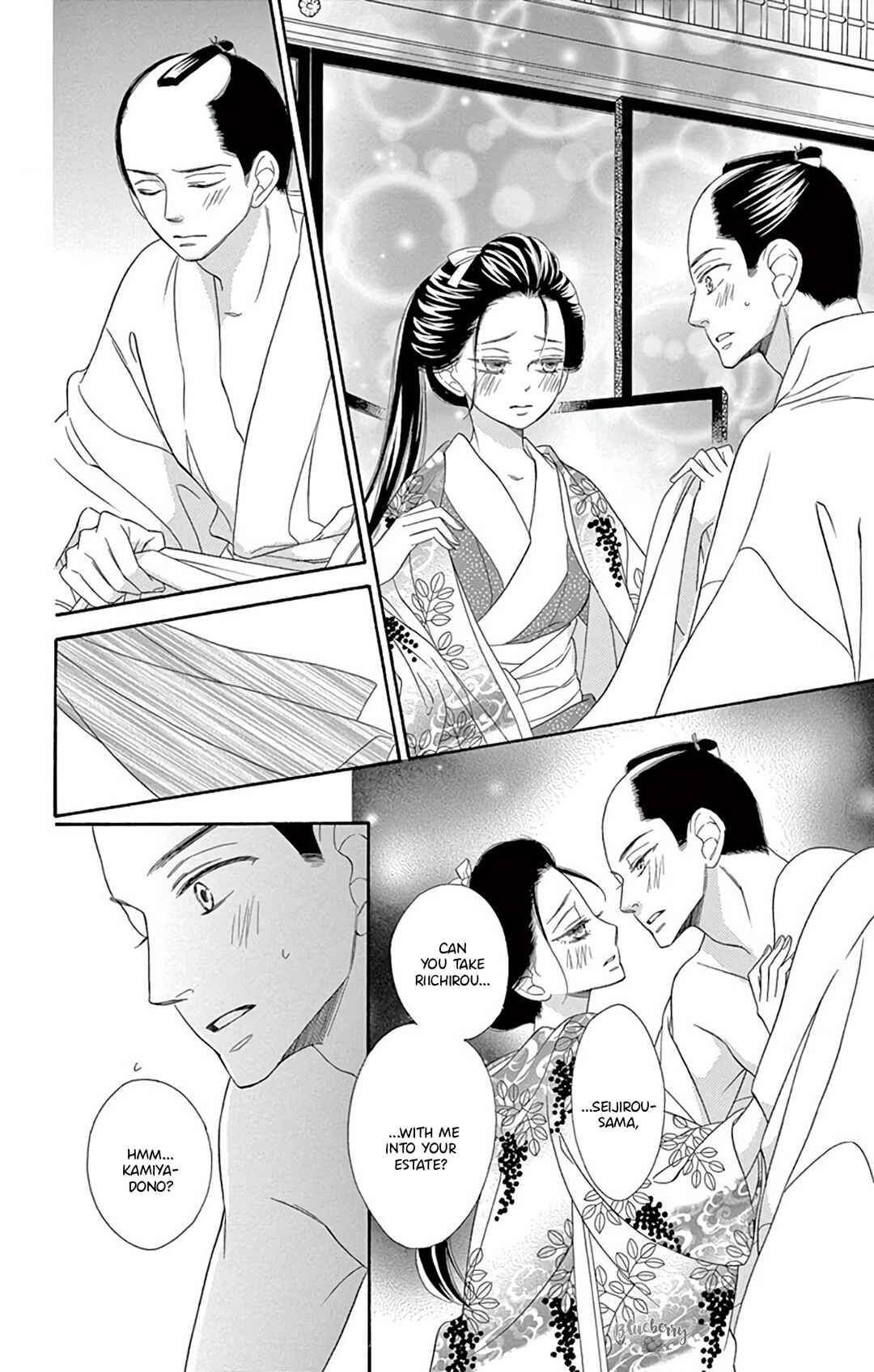Page 11 Chapter 46 Seirou Opera