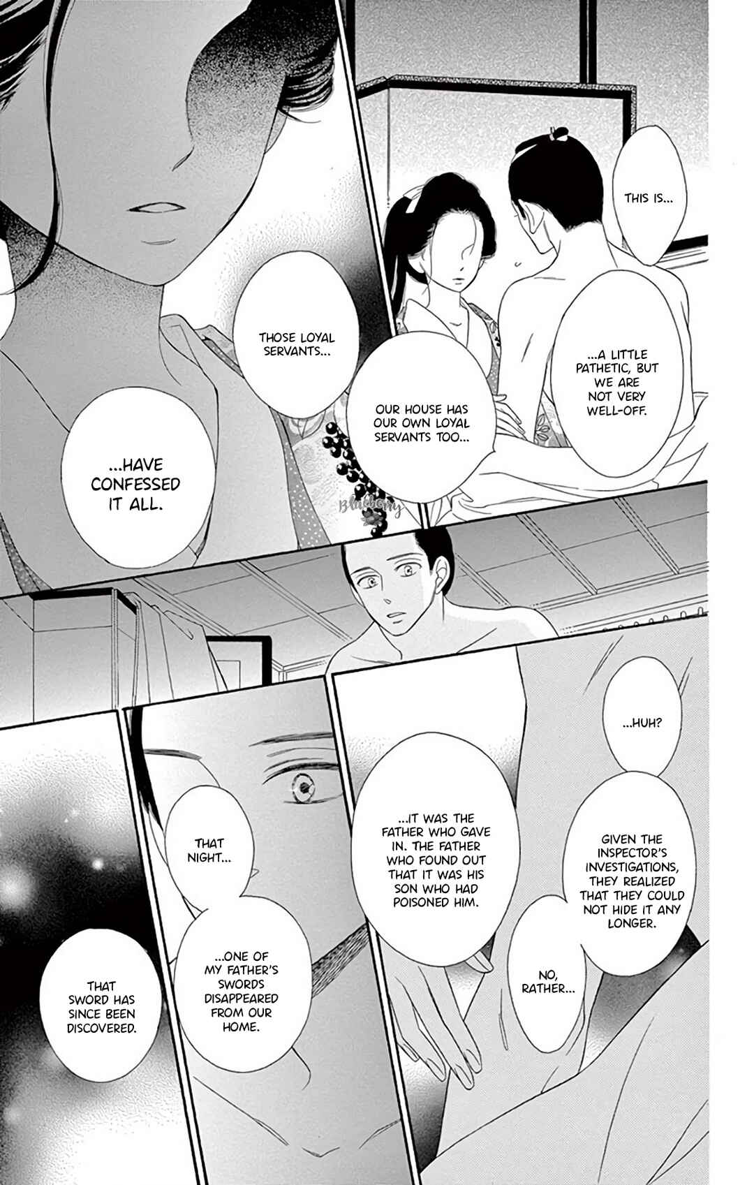 Page 12 Chapter 46 Seirou Opera