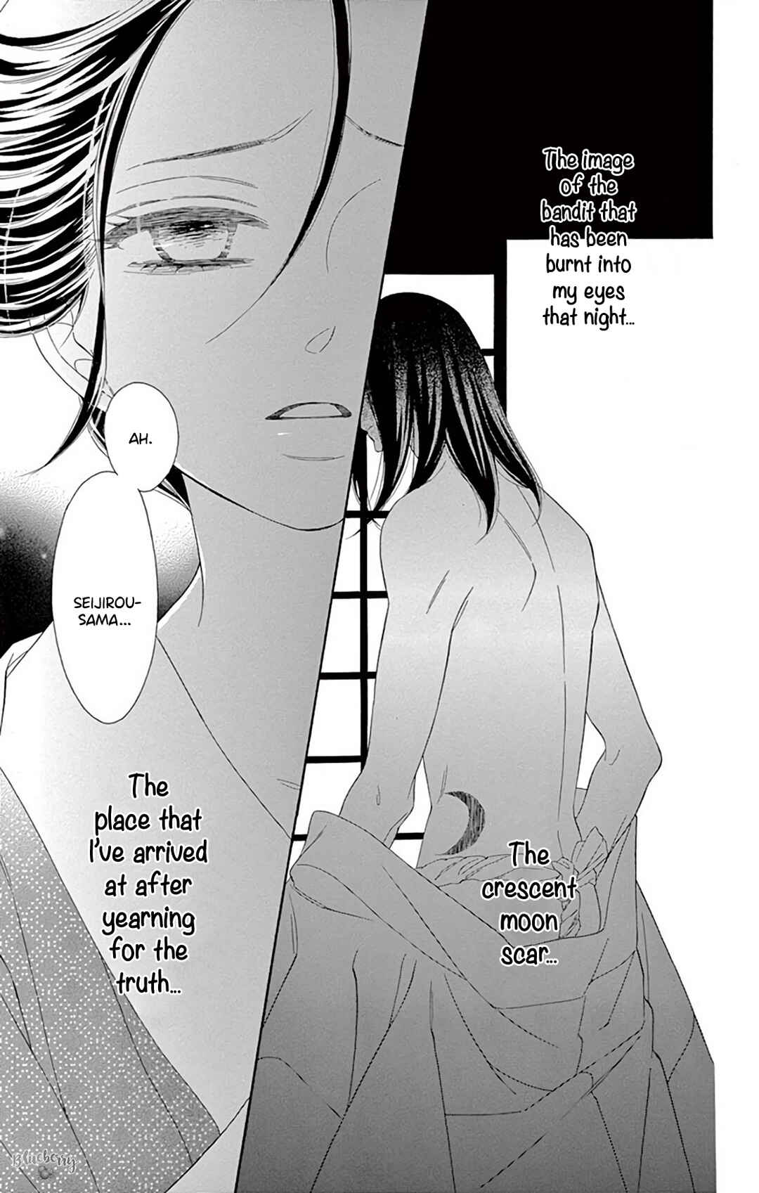 Page 14 Chapter 46 Seirou Opera