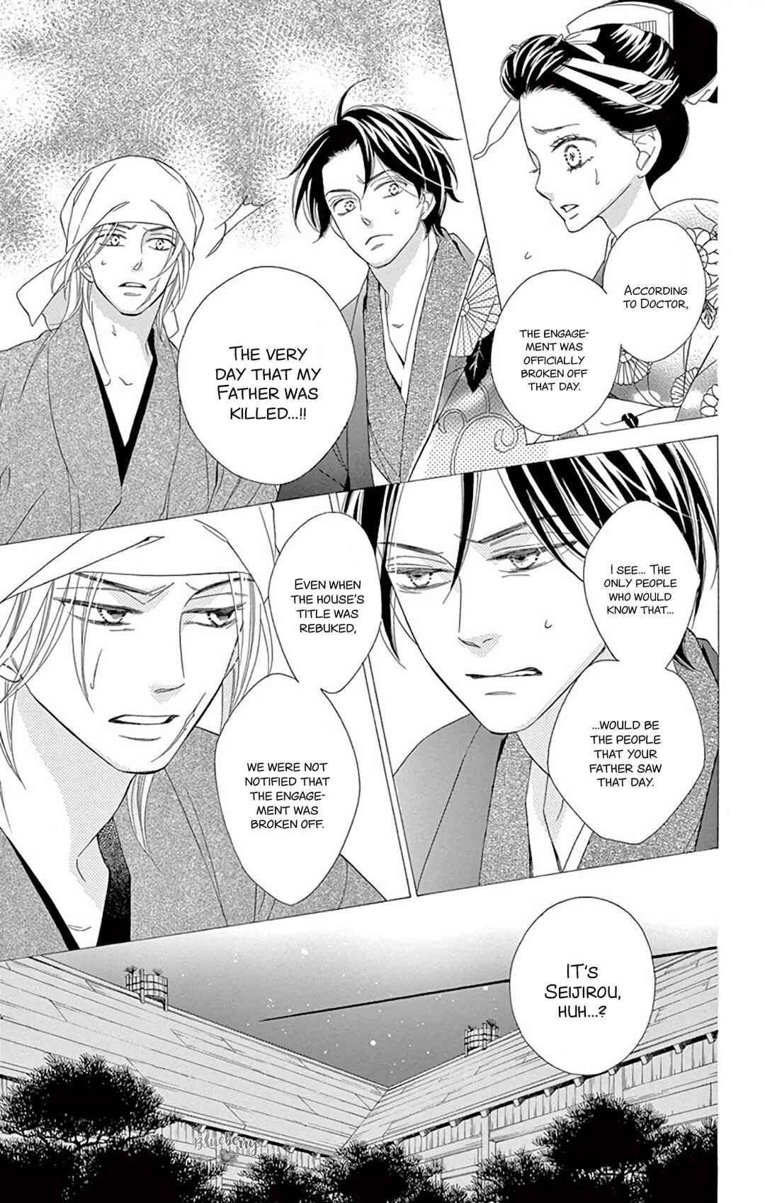 Page 17 Chapter 46 Seirou Opera
