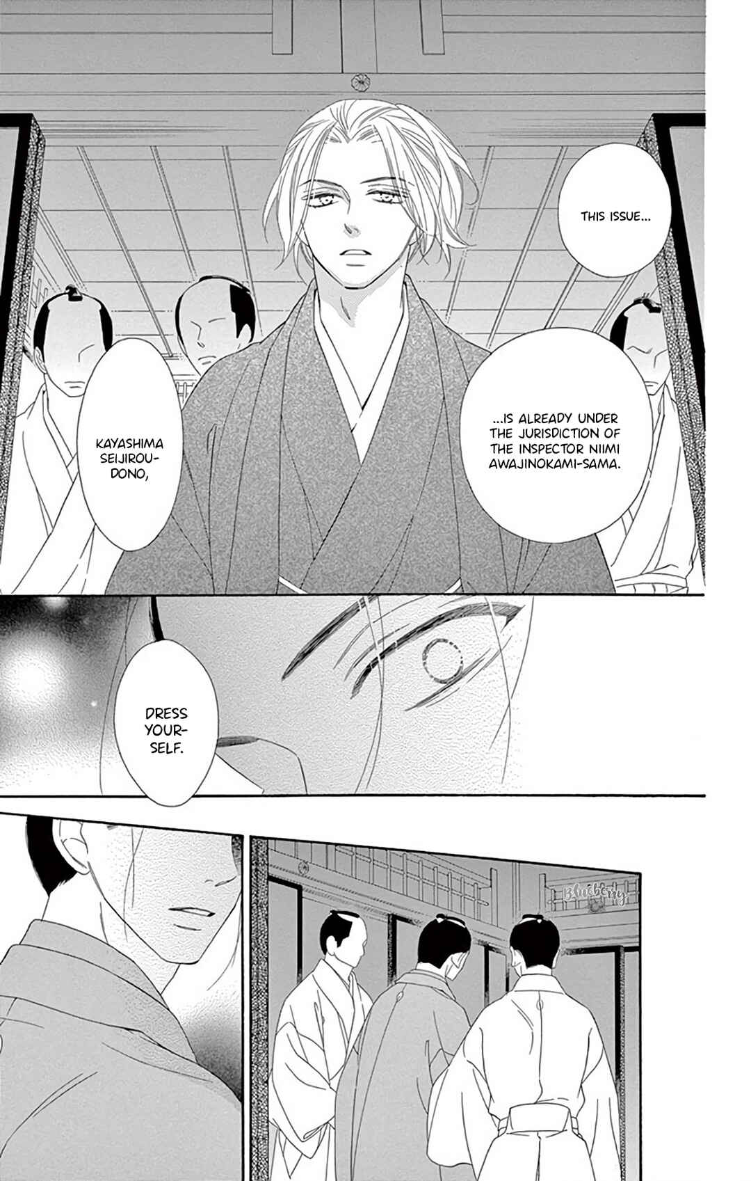 Page 28 Chapter 46 Seirou Opera