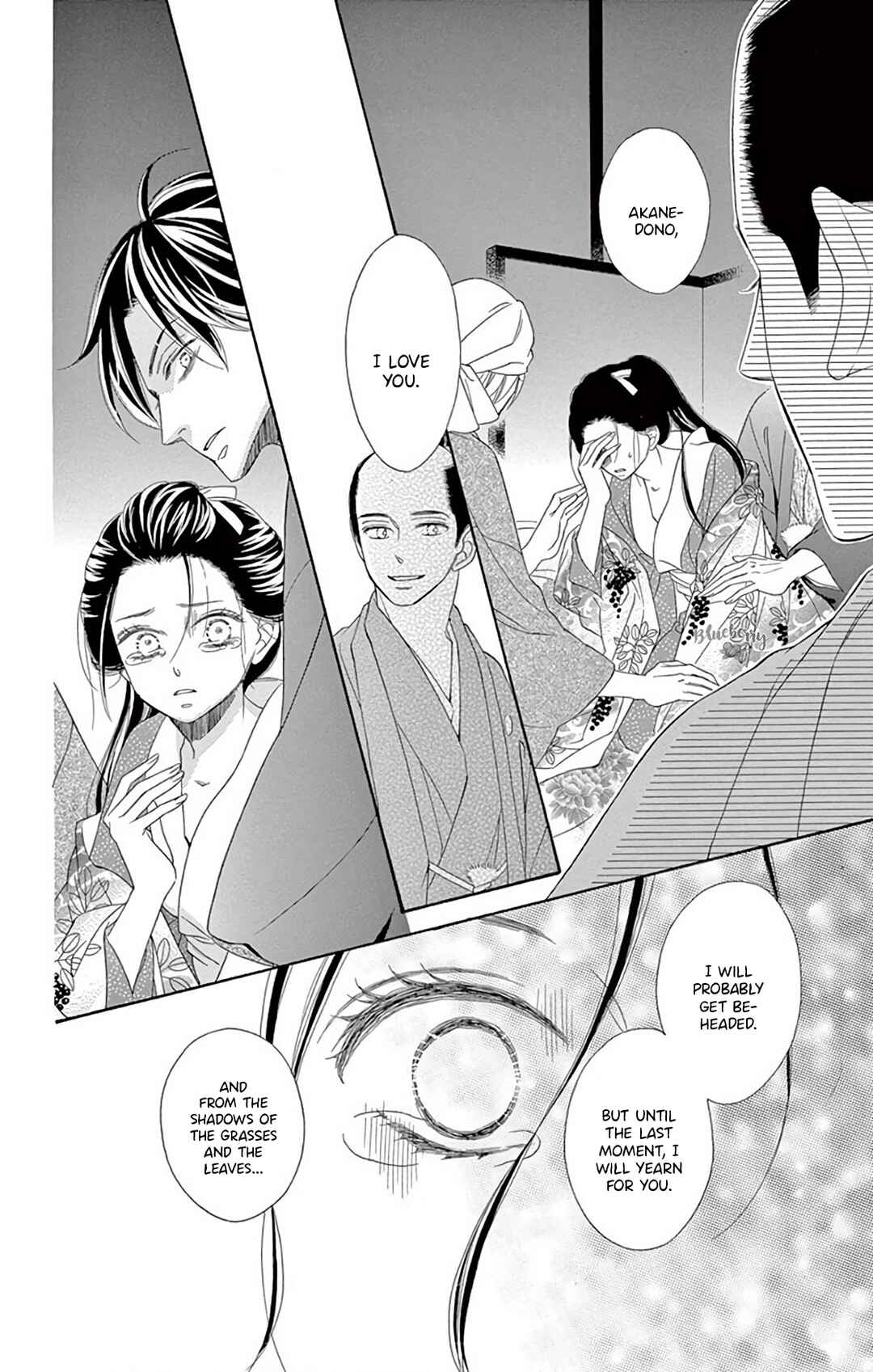 Page 29 Chapter 46 Seirou Opera