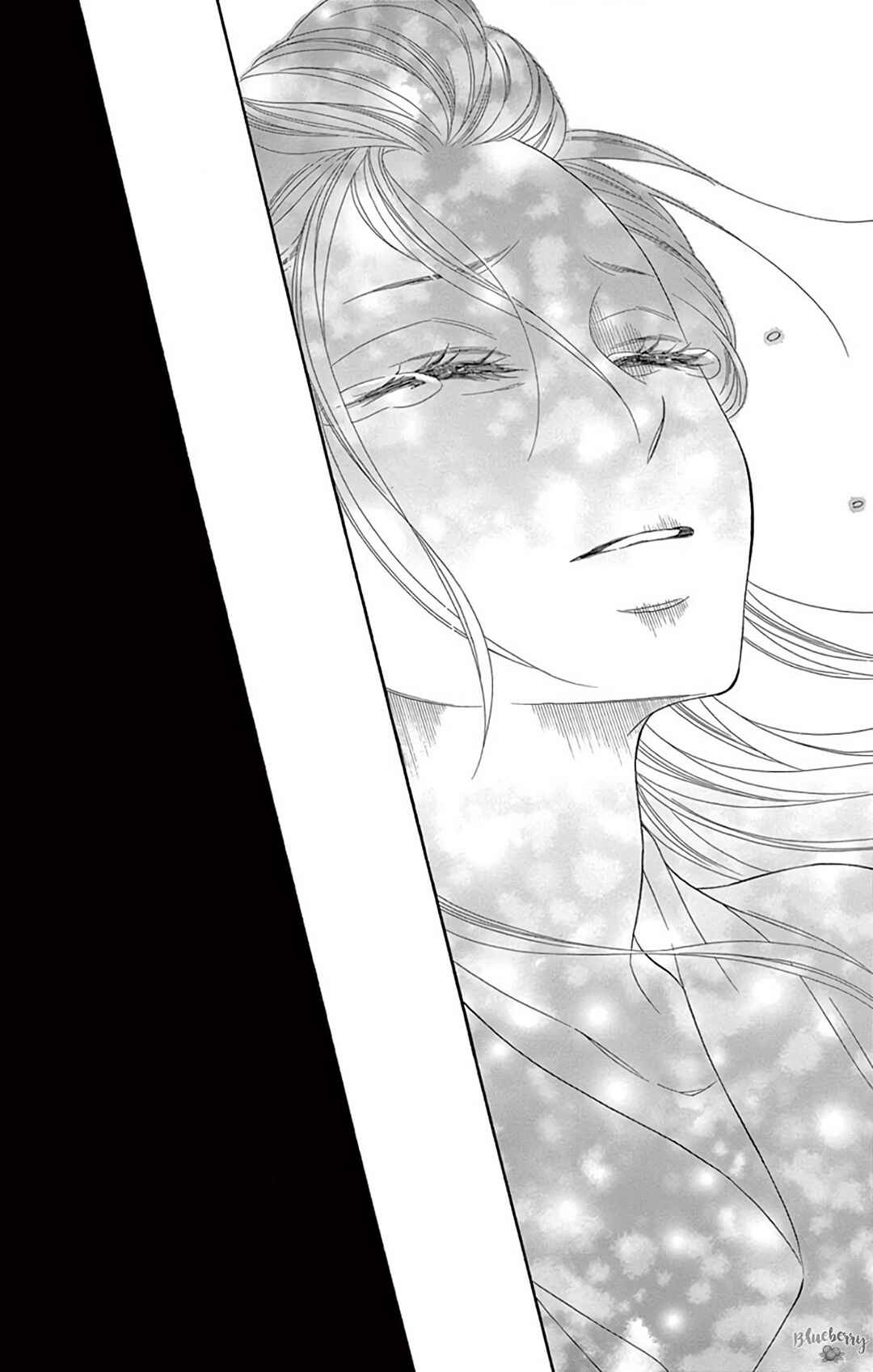 Page 32 Chapter 46 Seirou Opera