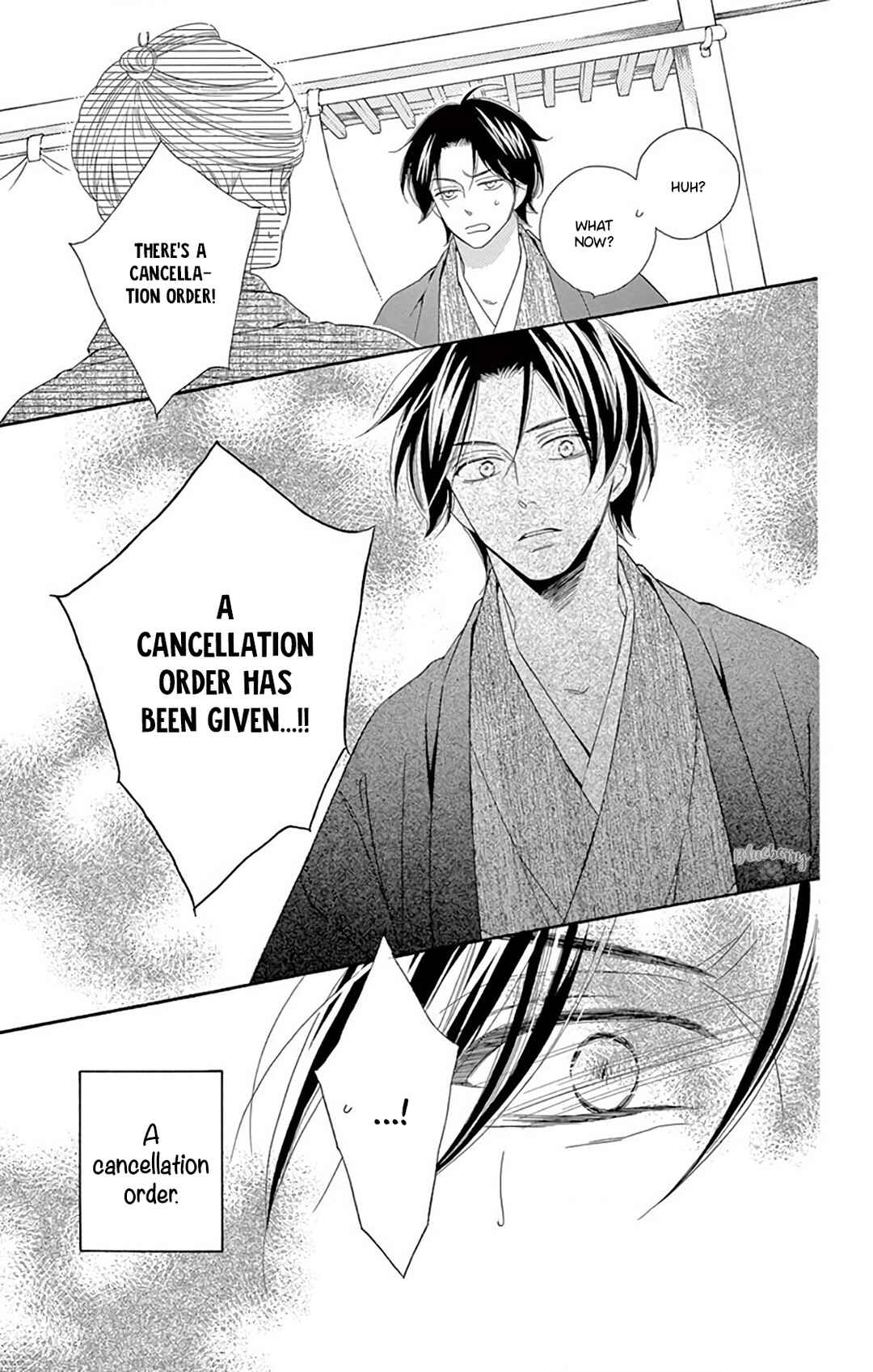 Page 37 Chapter 46 Seirou Opera