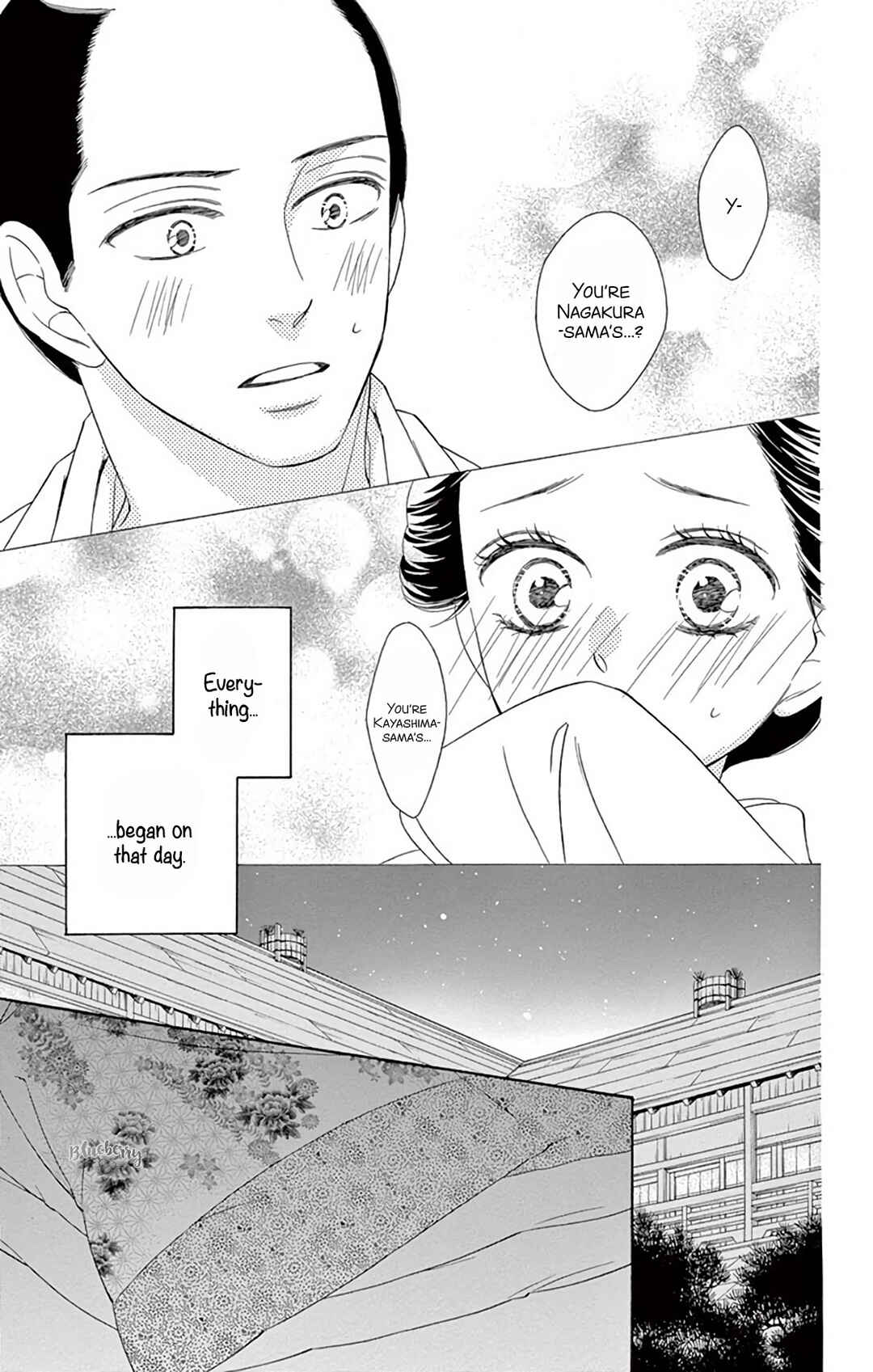 Page 4 Chapter 46 Seirou Opera